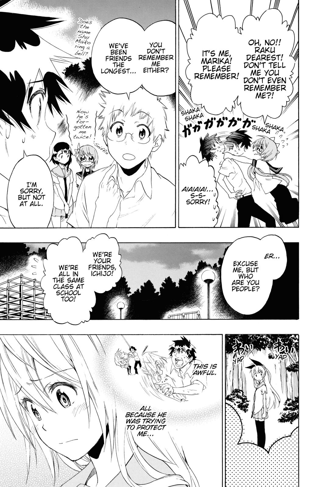 Nisekoi: False Love Chapter 88 - Page 3