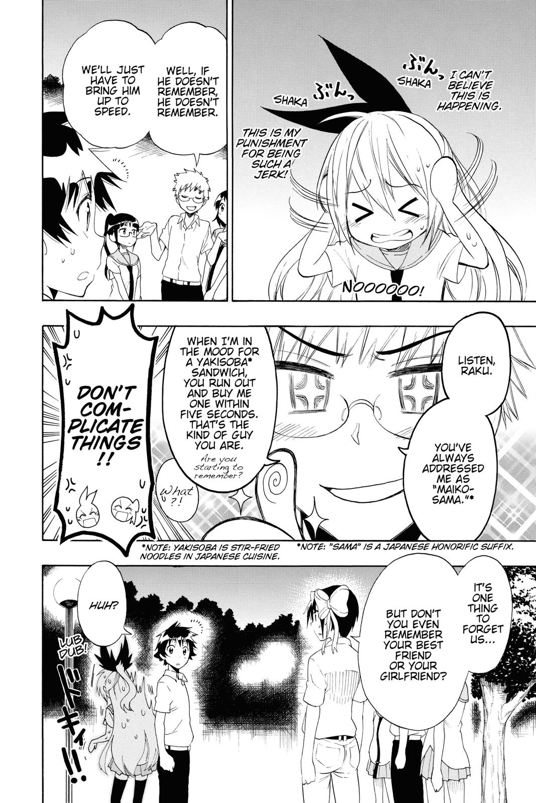 Nisekoi: False Love Chapter 88 - Page 4