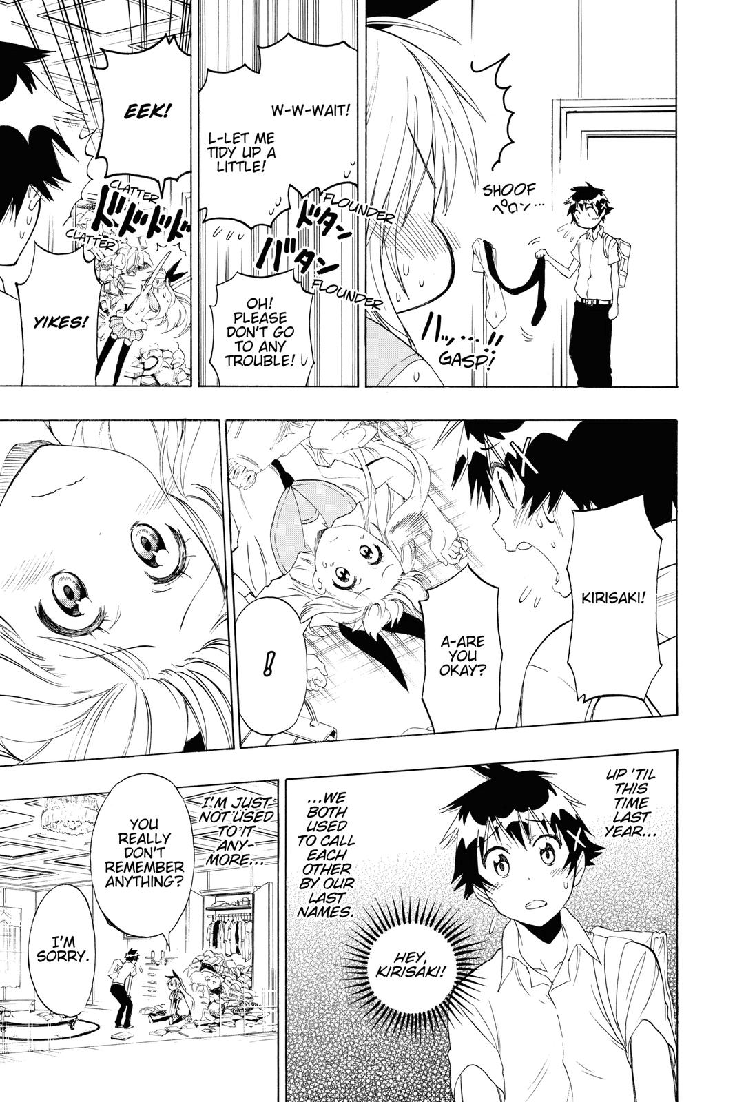 Nisekoi: False Love Chapter 88 - Page 15