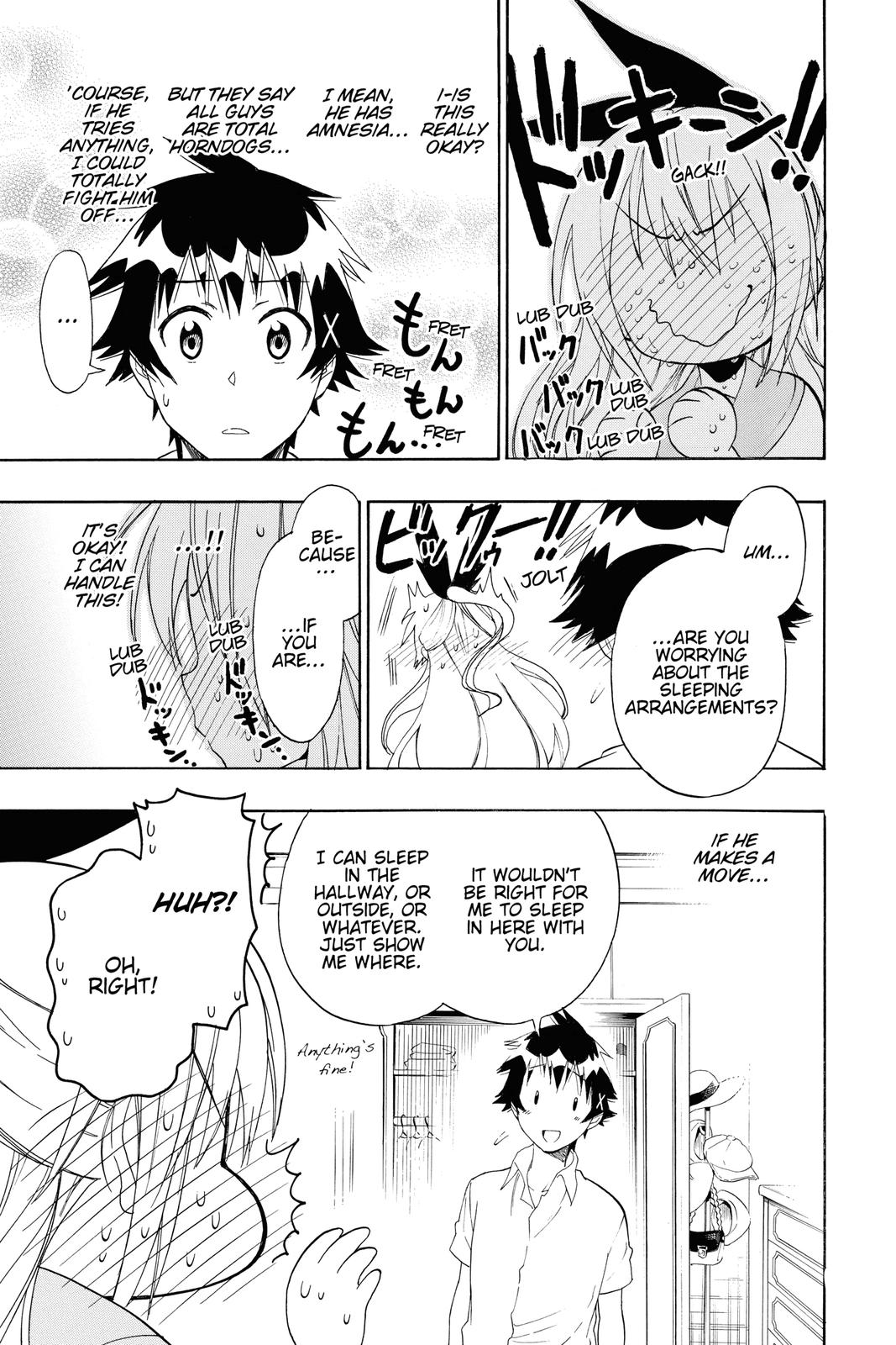 Nisekoi: False Love Chapter 89 - Page 5