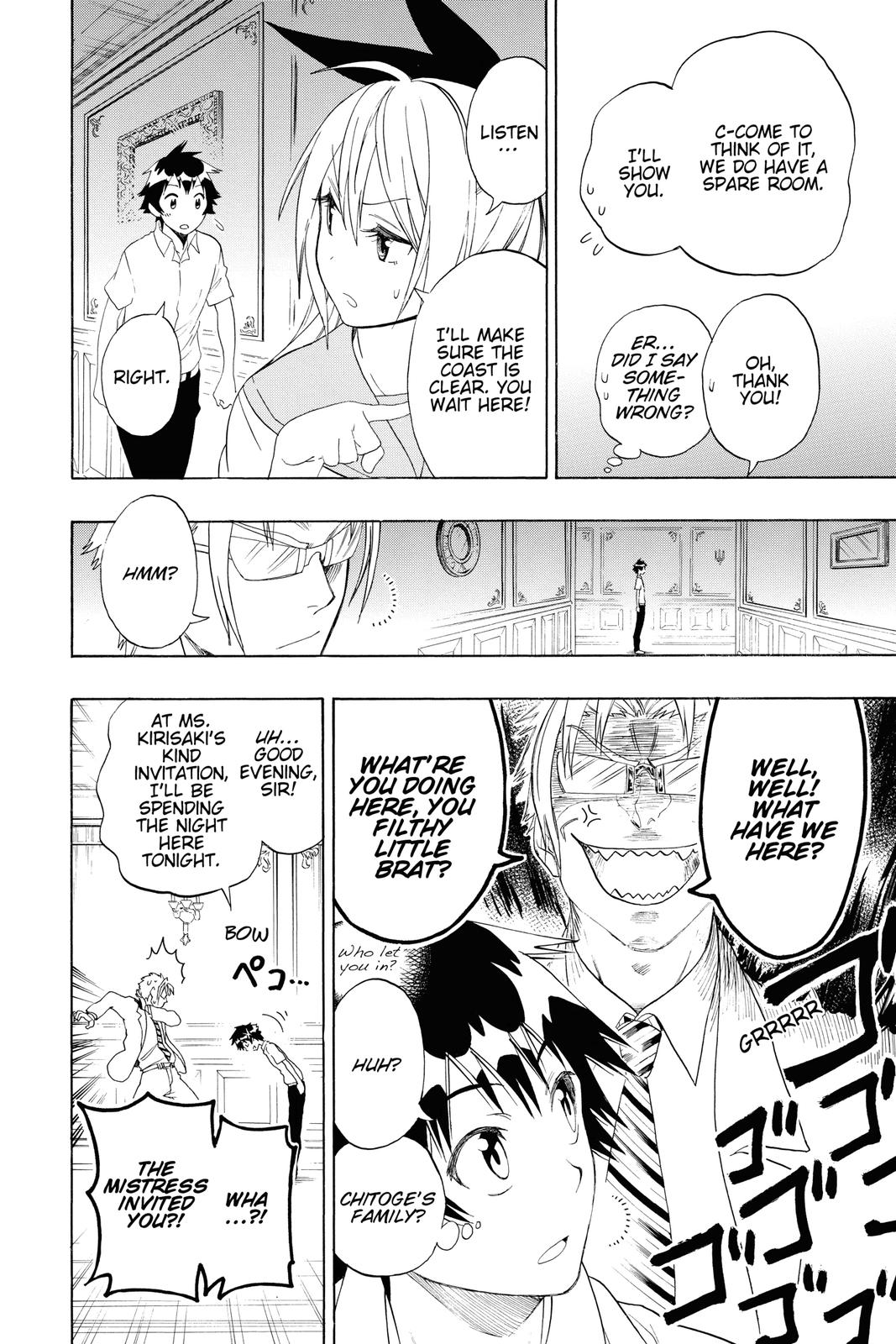 Nisekoi: False Love Chapter 89 - Page 6