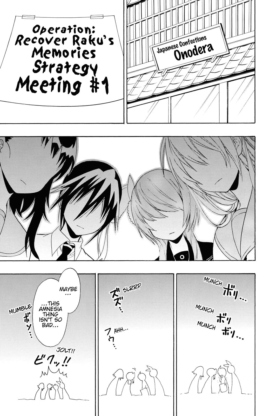 Nisekoi: False Love Chapter 89 - Page 17