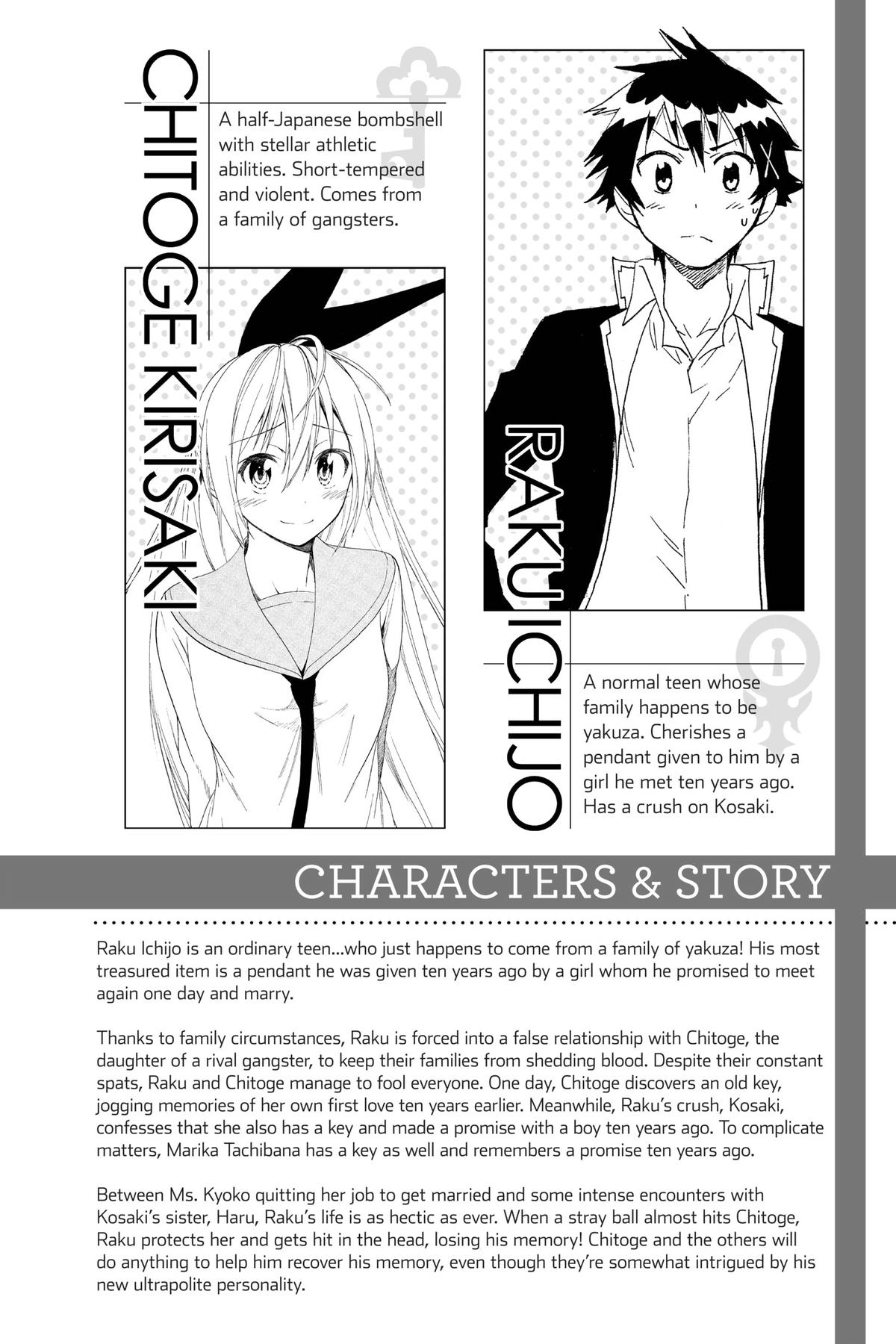 Nisekoi: False Love Chapter 90 - Page 5