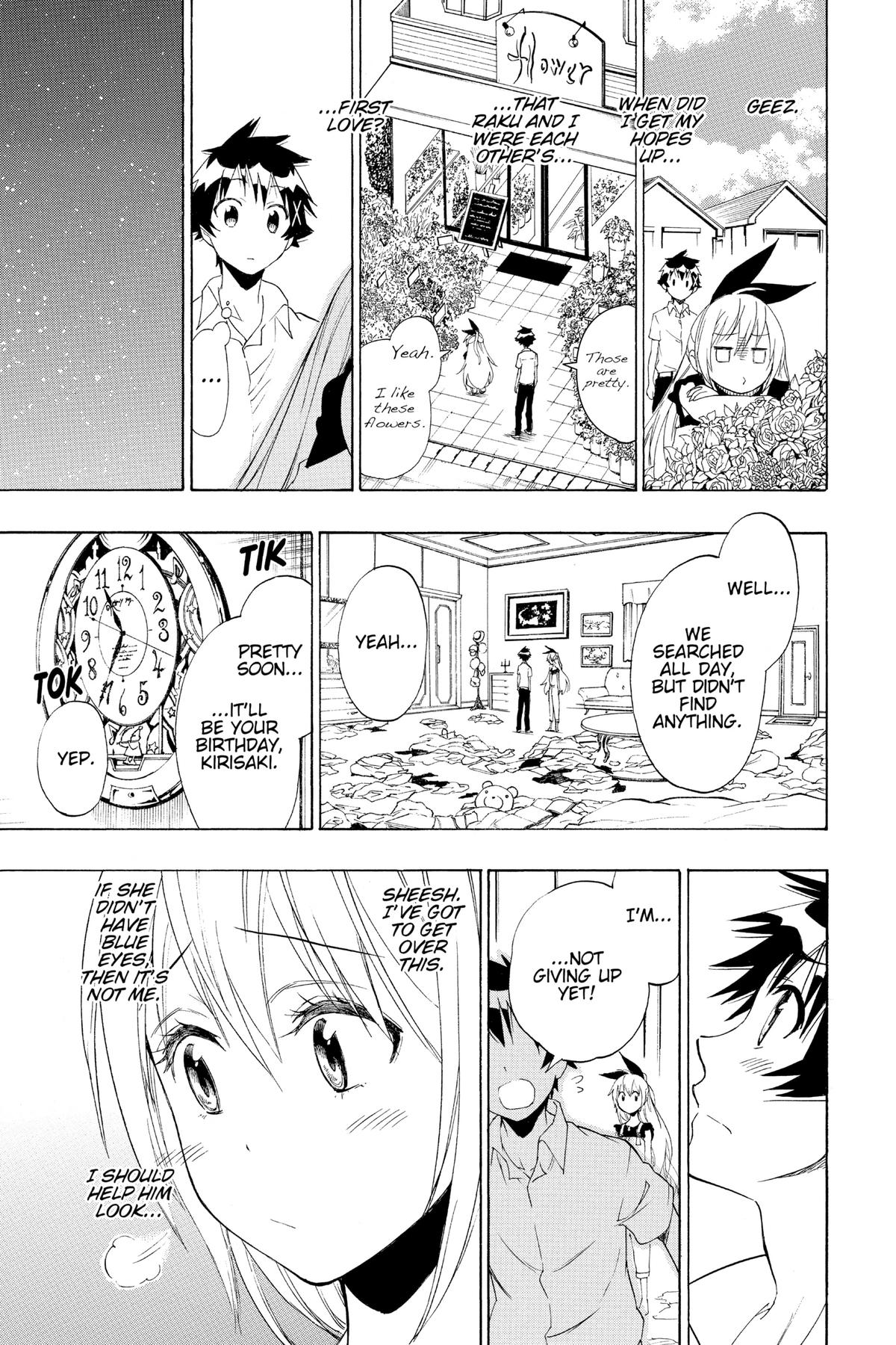 Nisekoi: False Love Chapter 91 - Page 3