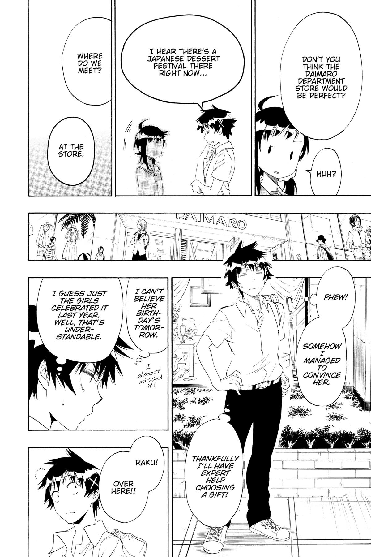 Nisekoi: False Love Chapter 94 - Page 4