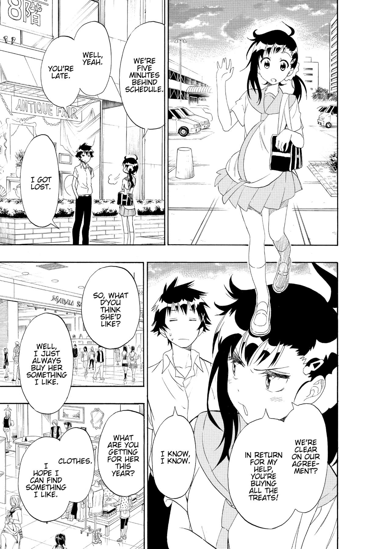 Nisekoi: False Love Chapter 94 - Page 5