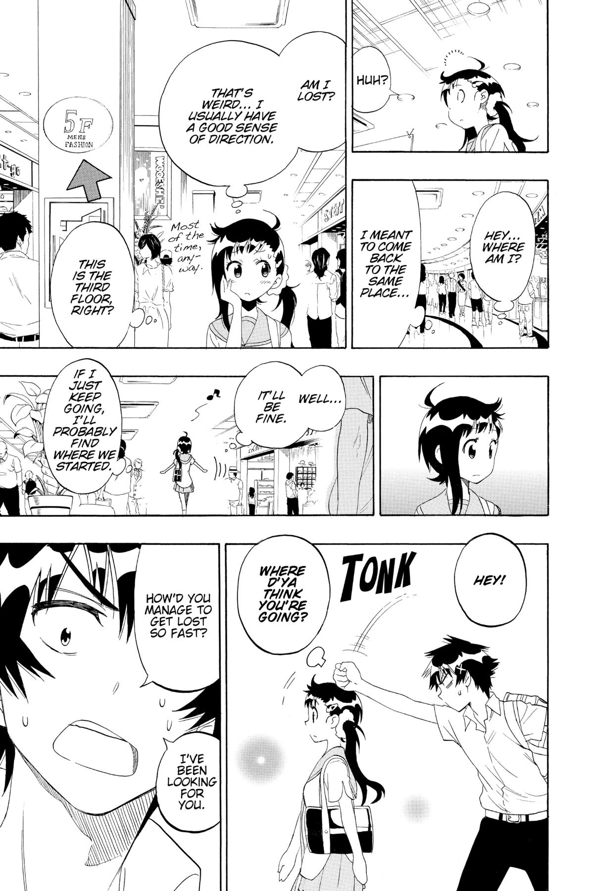 Nisekoi: False Love Chapter 94 - Page 17