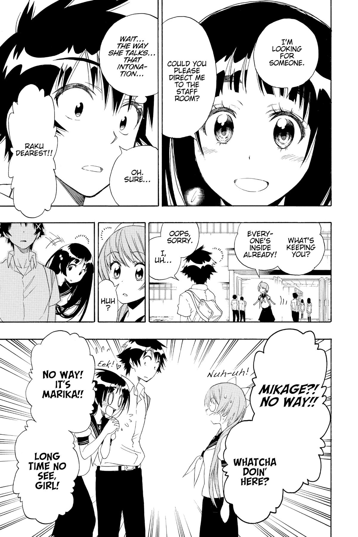 Nisekoi: False Love Chapter 95 - Page 5