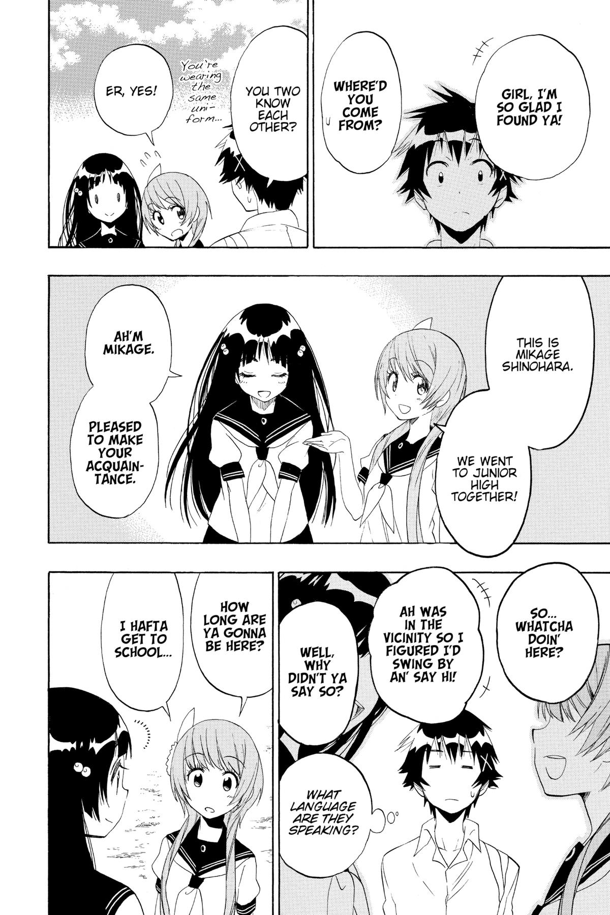 Nisekoi: False Love Chapter 95 - Page 6
