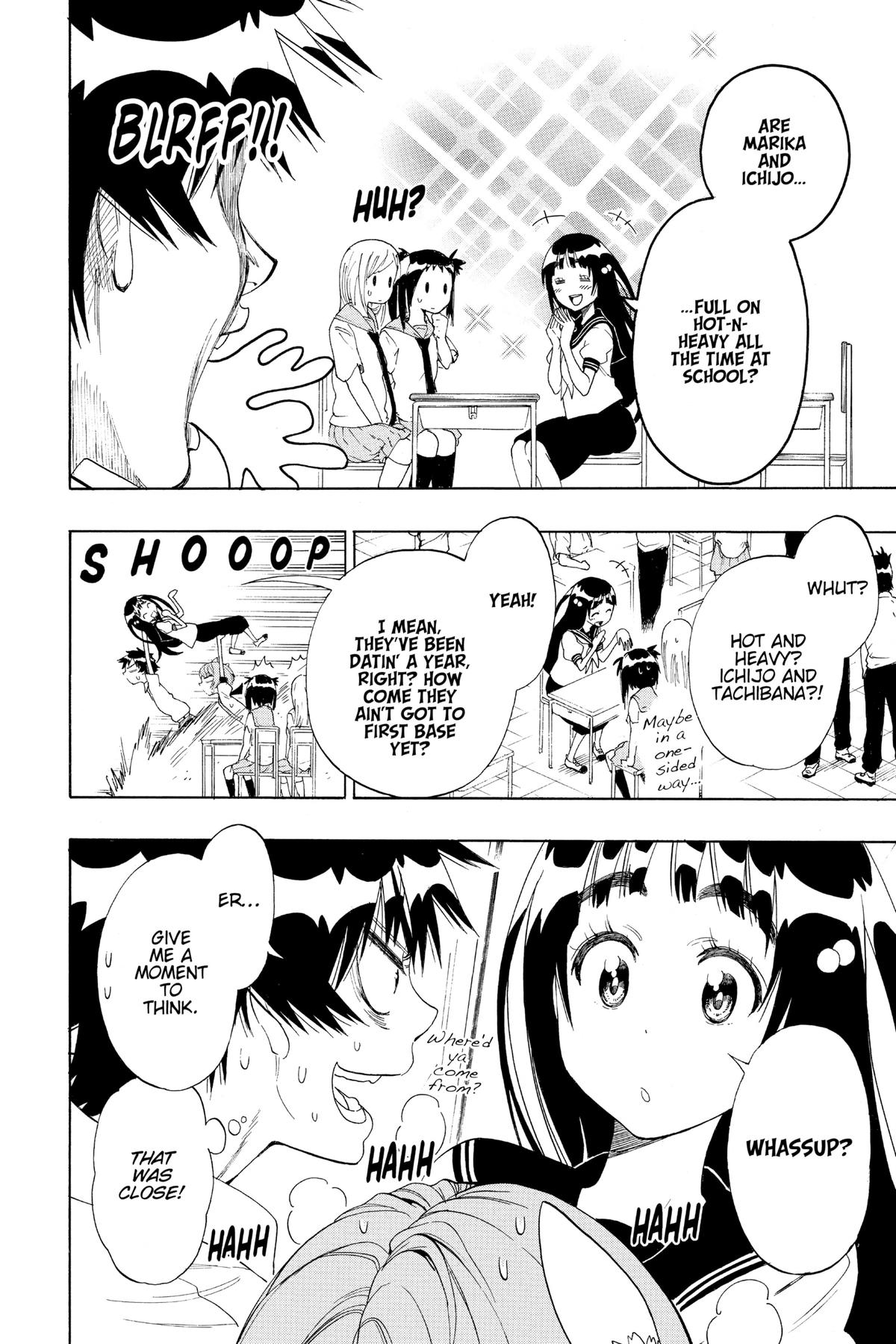 Nisekoi: False Love Chapter 96 - Page 4
