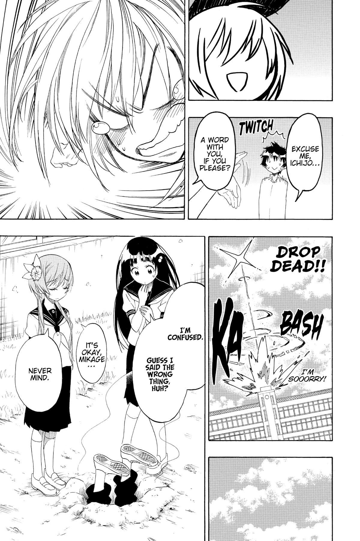 Nisekoi: False Love Chapter 96 - Page 11
