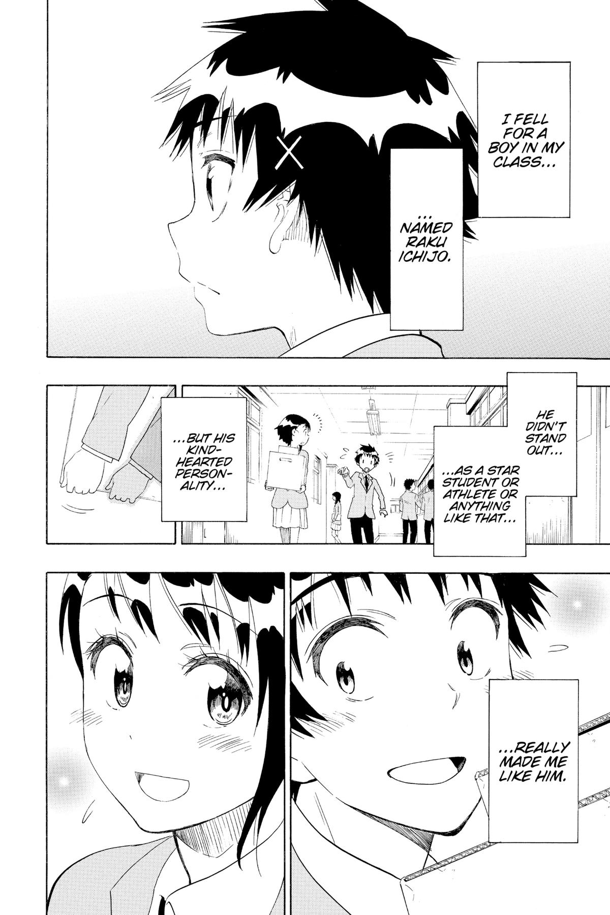 Nisekoi: False Love Chapter 98 - Page 4