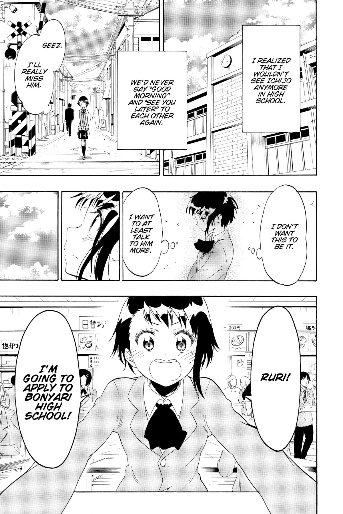 Nisekoi: False Love Chapter 98 - Page 7