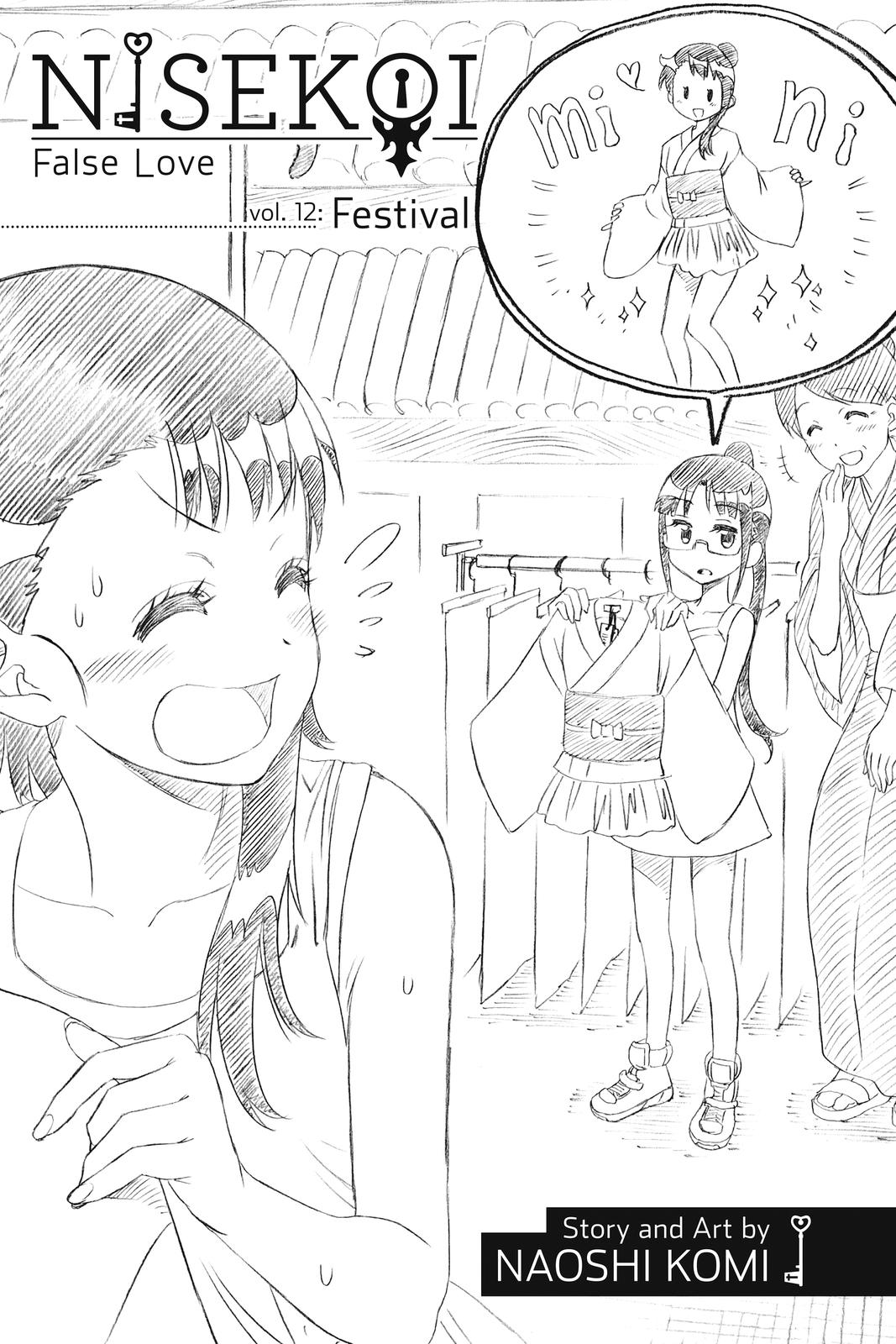 Nisekoi: False Love Chapter 99 - Page 4
