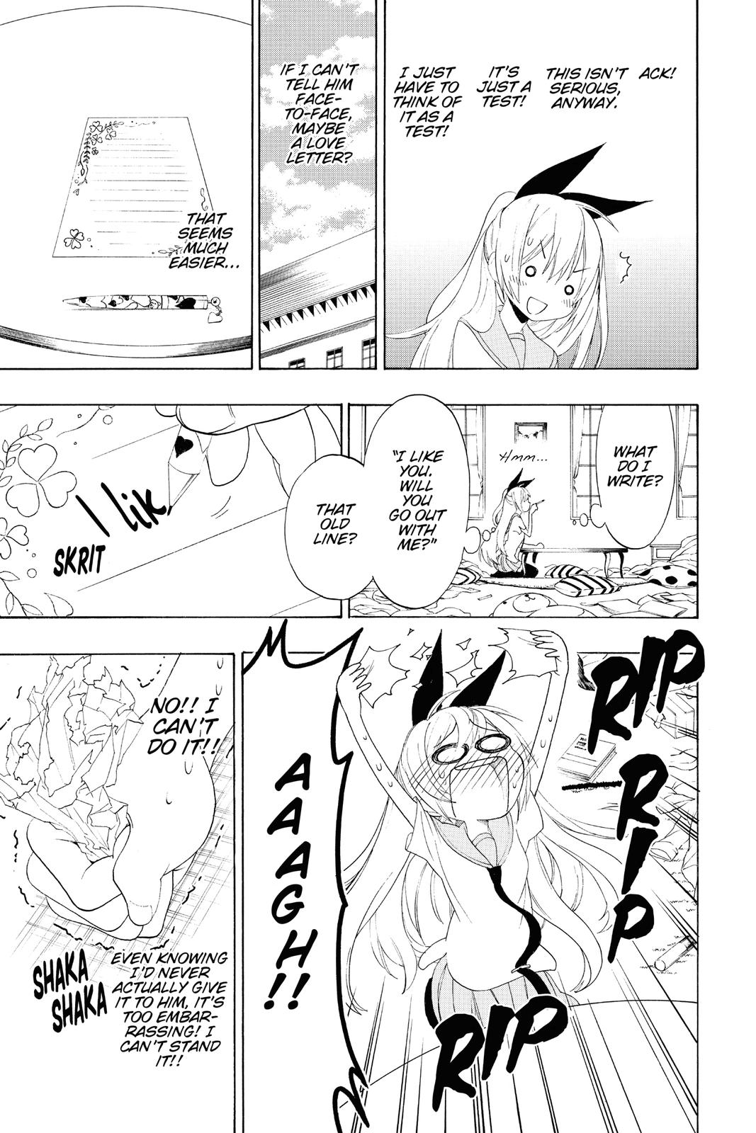 Nisekoi: False Love Chapter 100 - Page 7