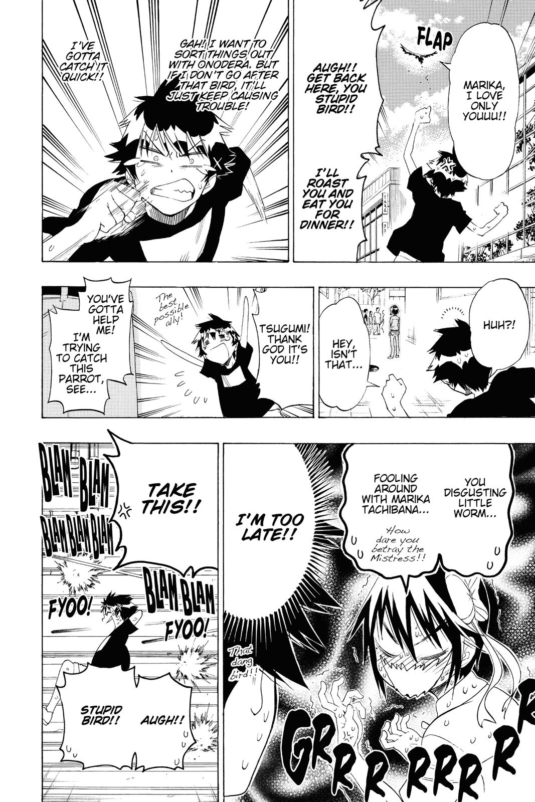 Nisekoi: False Love Chapter 104 - Page 14