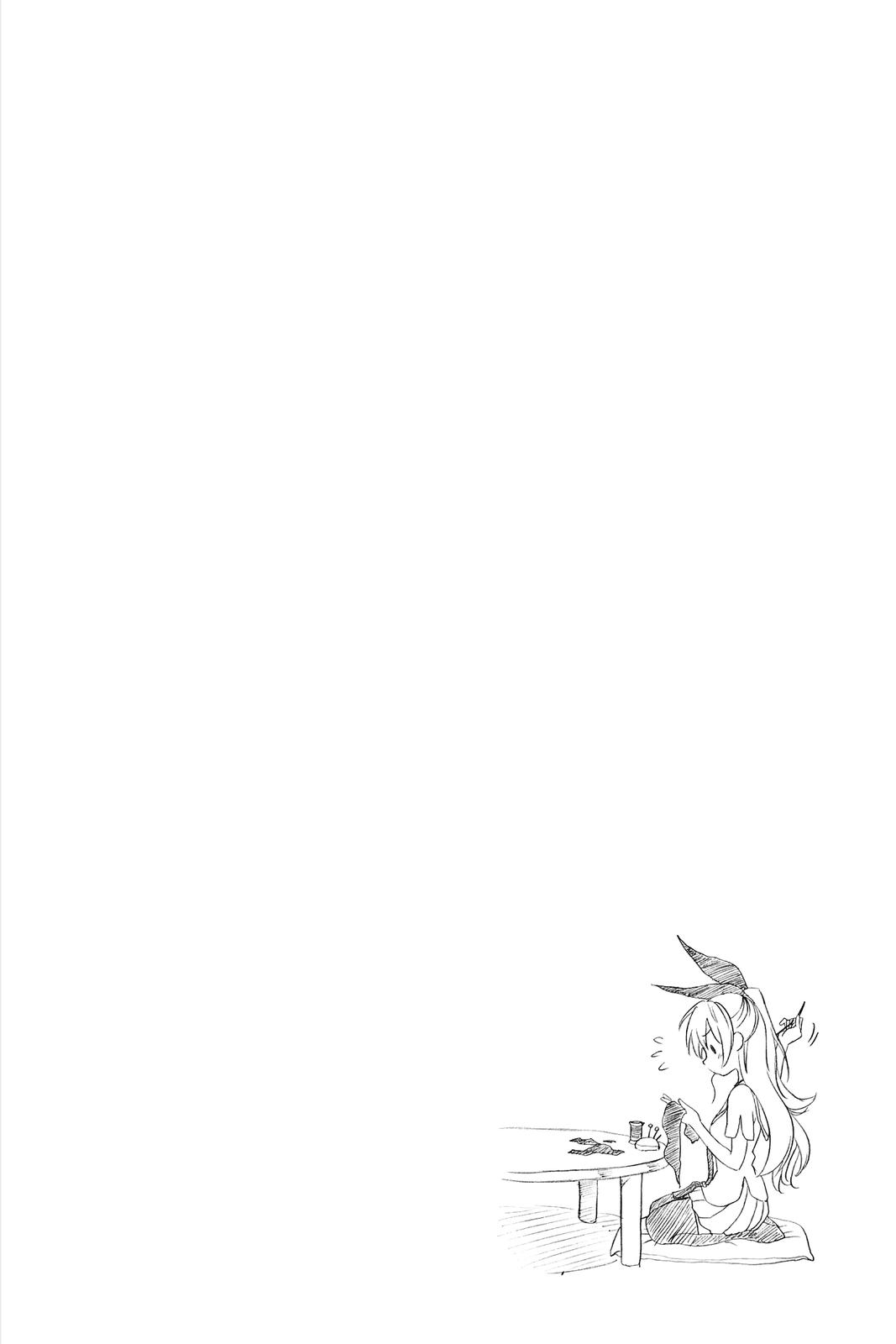 Nisekoi: False Love Chapter 106 - Page 20