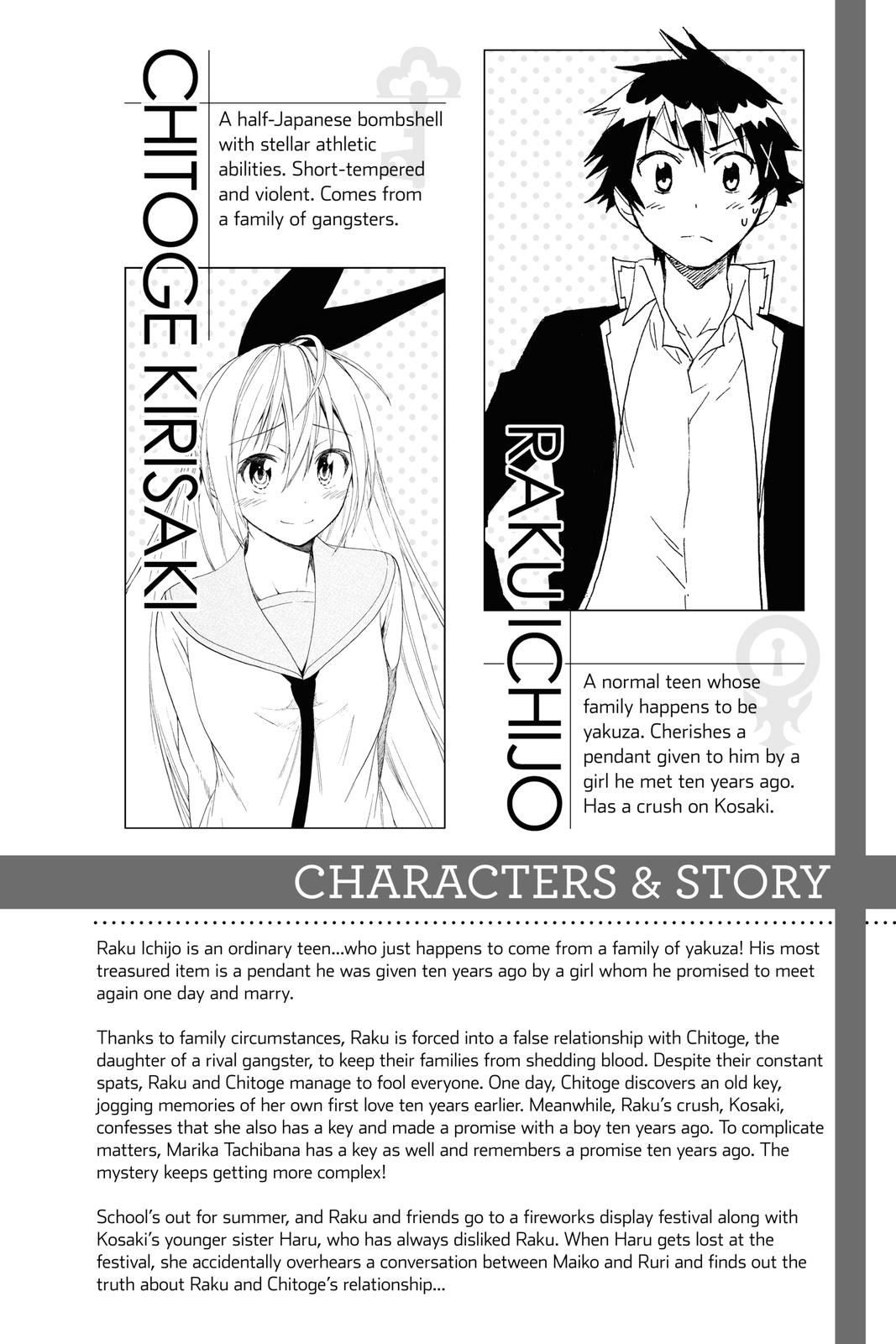 Nisekoi: False Love Chapter 108 - Page 5