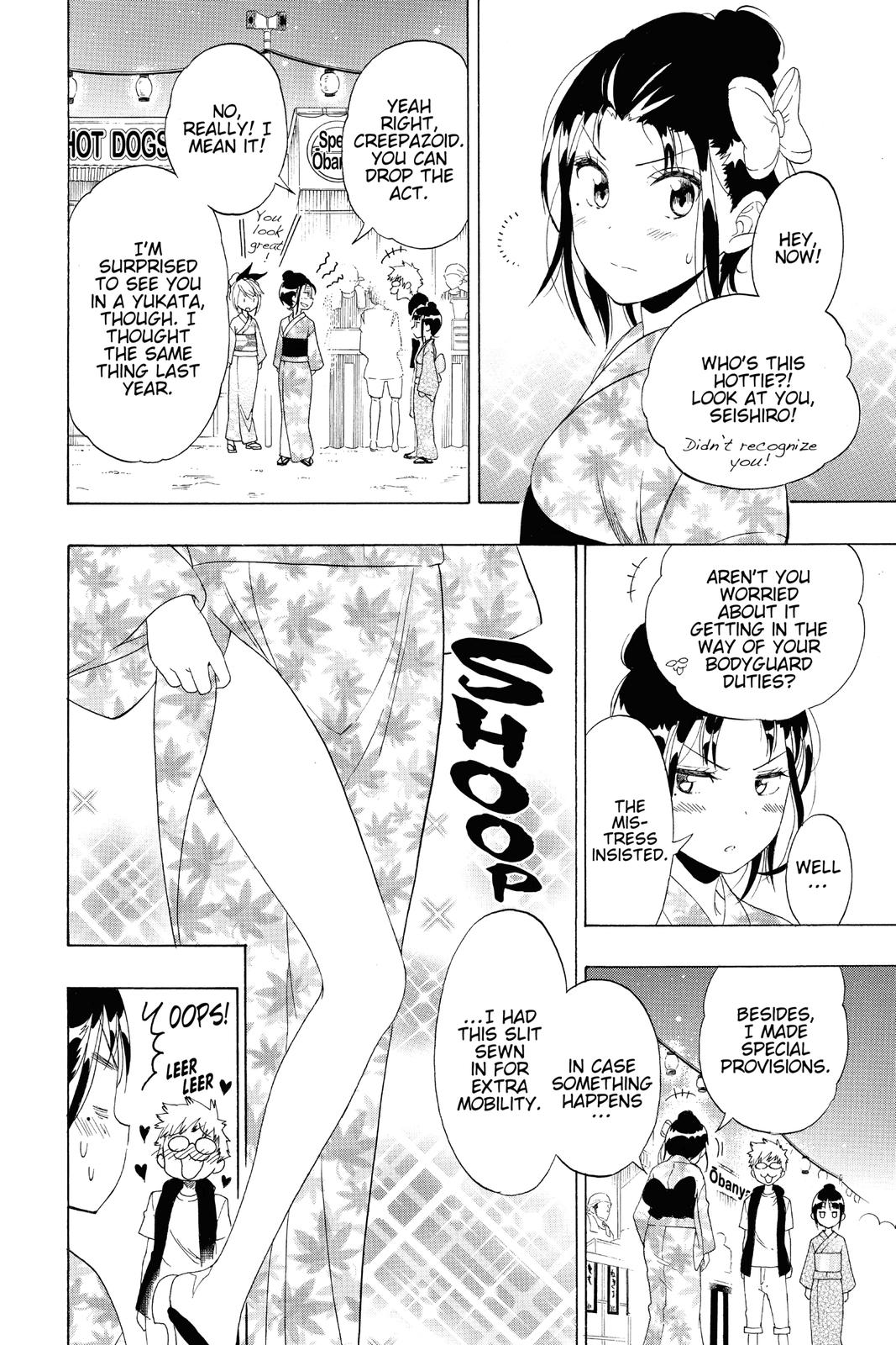 Nisekoi: False Love Chapter 108 - Page 13