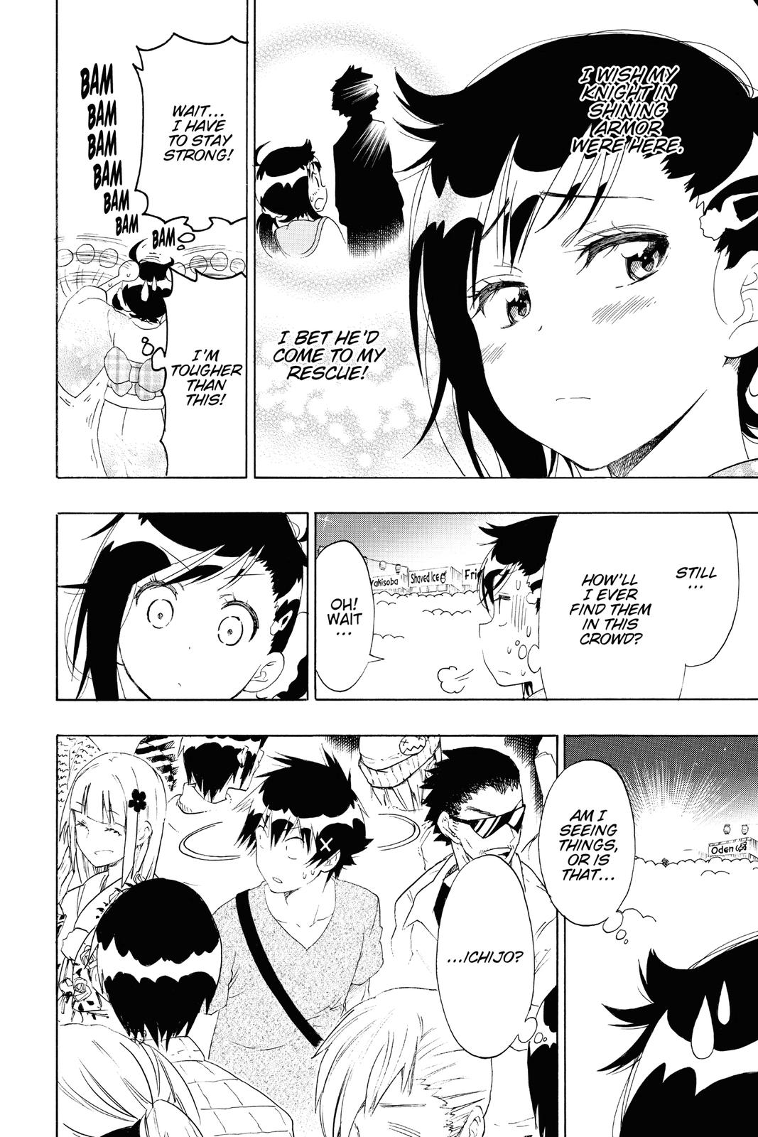 Nisekoi: False Love Chapter 108 - Page 15