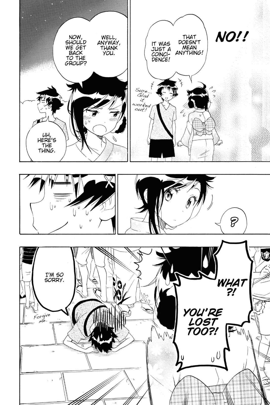 Nisekoi: False Love Chapter 108 - Page 17