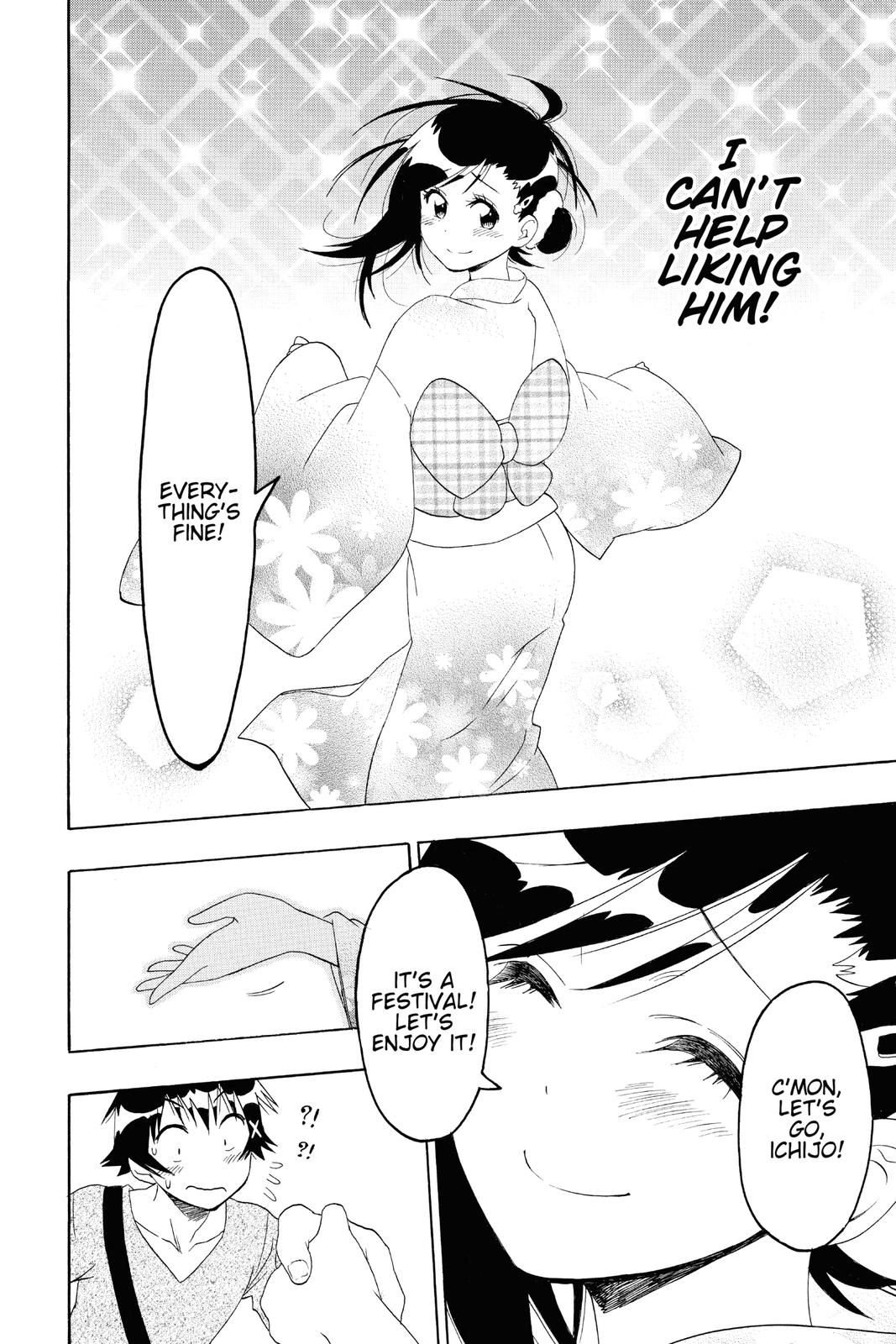 Nisekoi: False Love Chapter 109 - Page 7