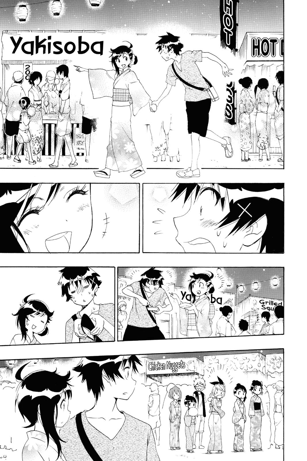Nisekoi: False Love Chapter 109 - Page 8