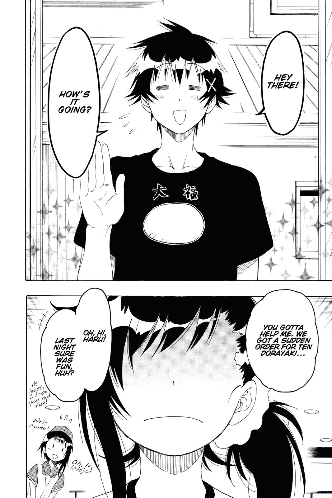 Nisekoi: False Love Chapter 109 - Page 17