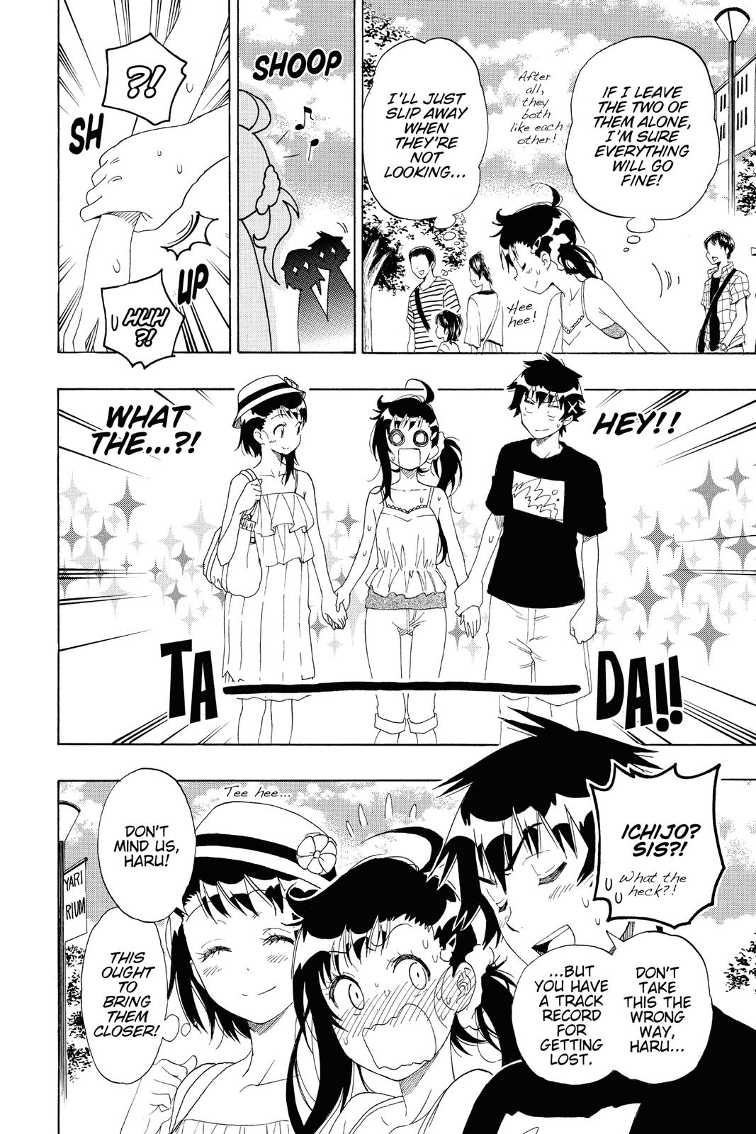 Nisekoi: False Love Chapter 110 - Page 6