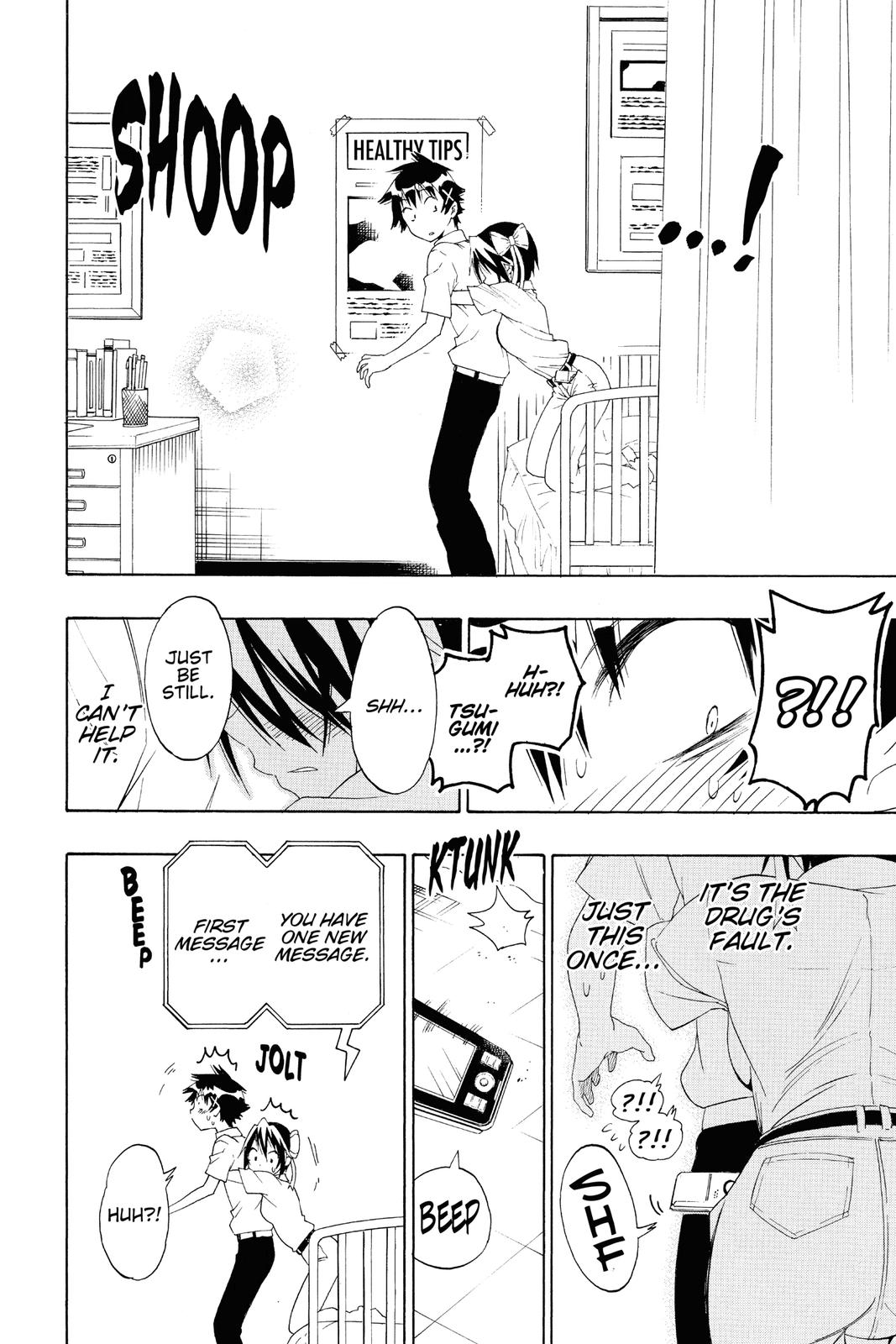 Nisekoi: False Love Chapter 111 - Page 18