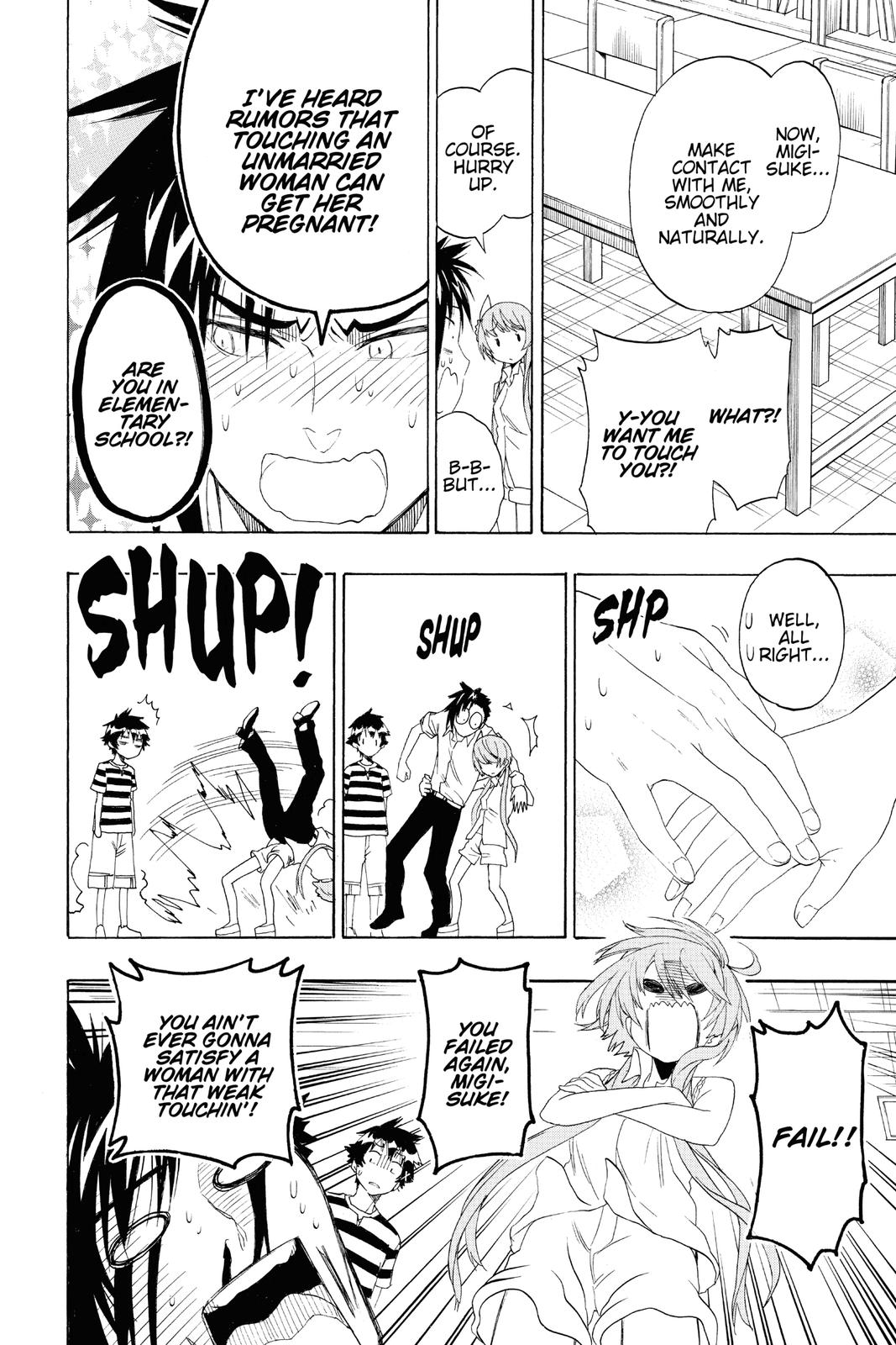 Nisekoi: False Love Chapter 112 - Page 12