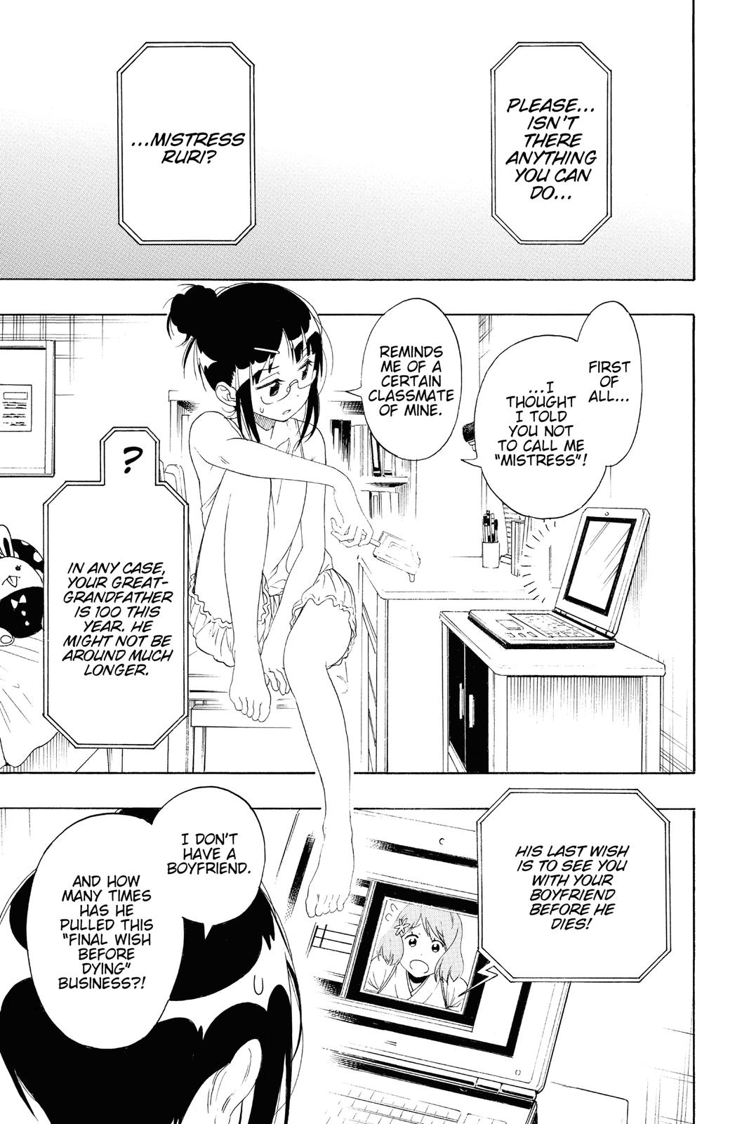 Nisekoi: False Love Chapter 113 - Page 3