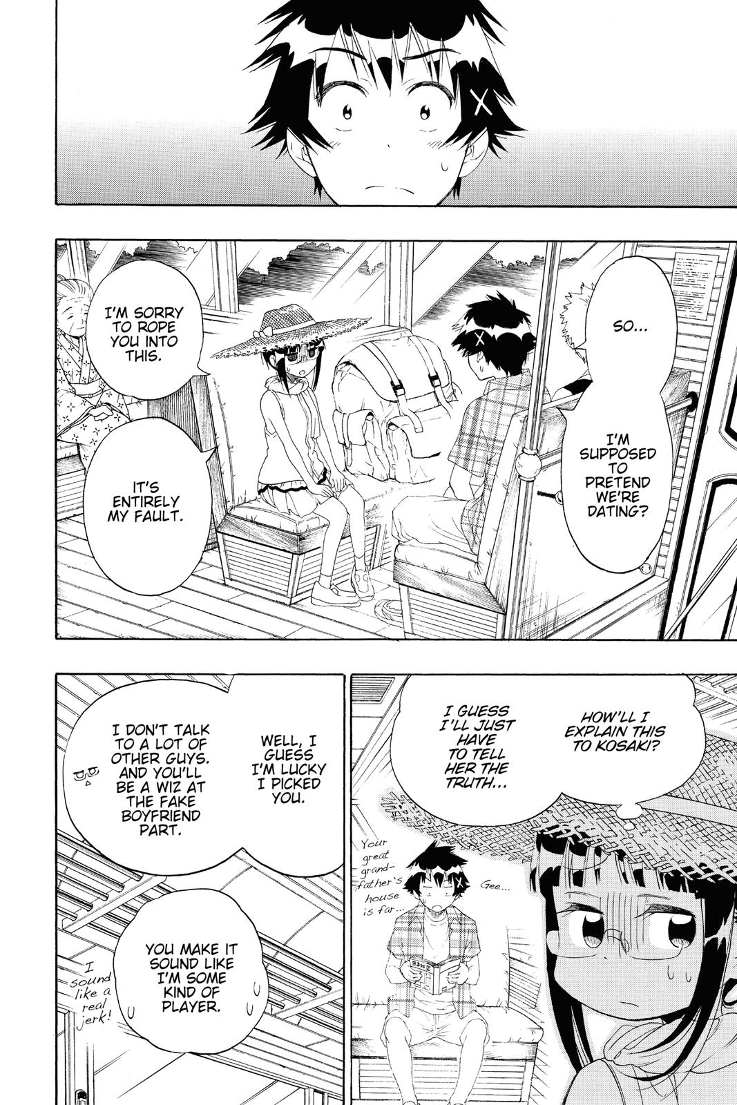 Nisekoi: False Love Chapter 113 - Page 6