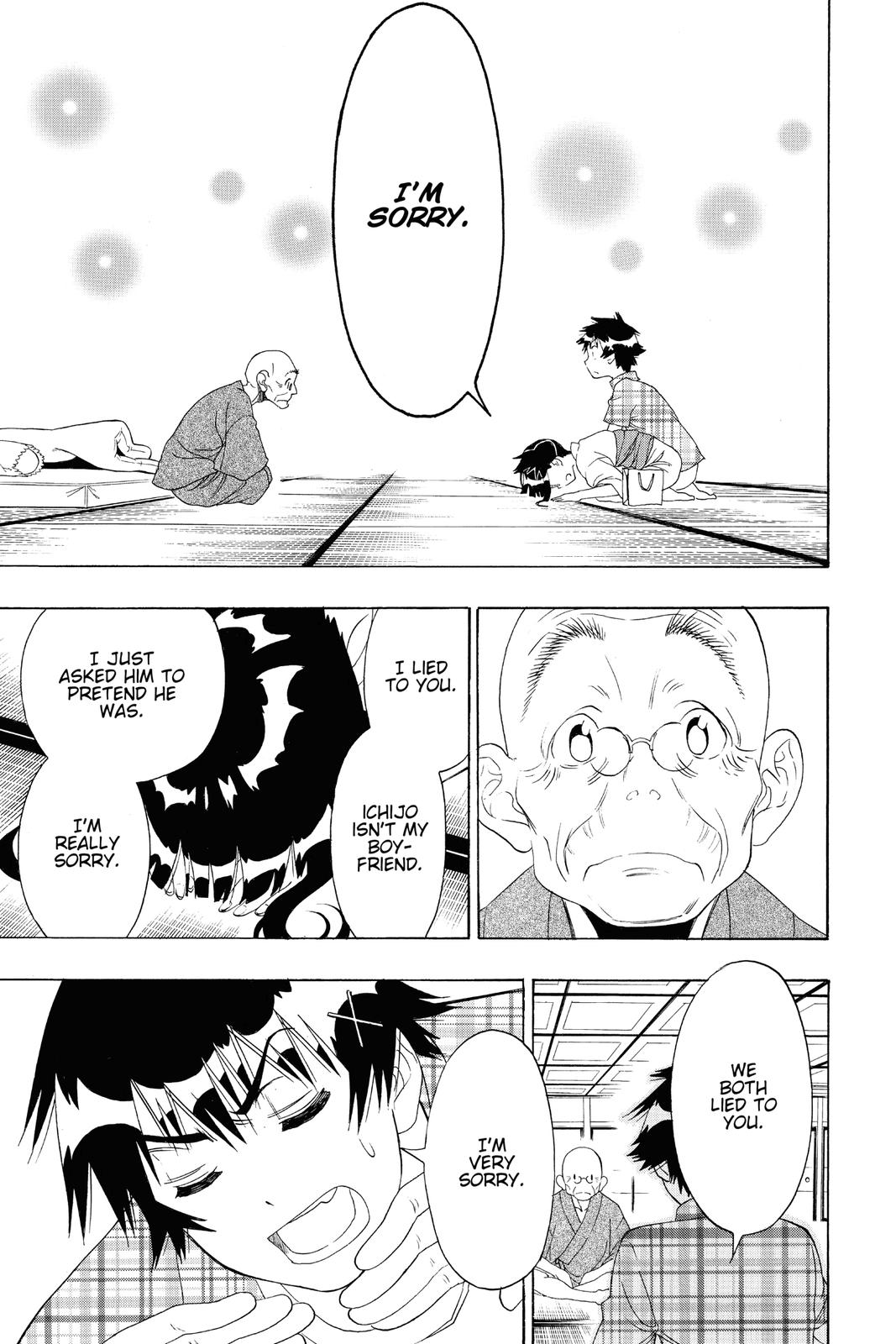 Nisekoi: False Love Chapter 115 - Page 5