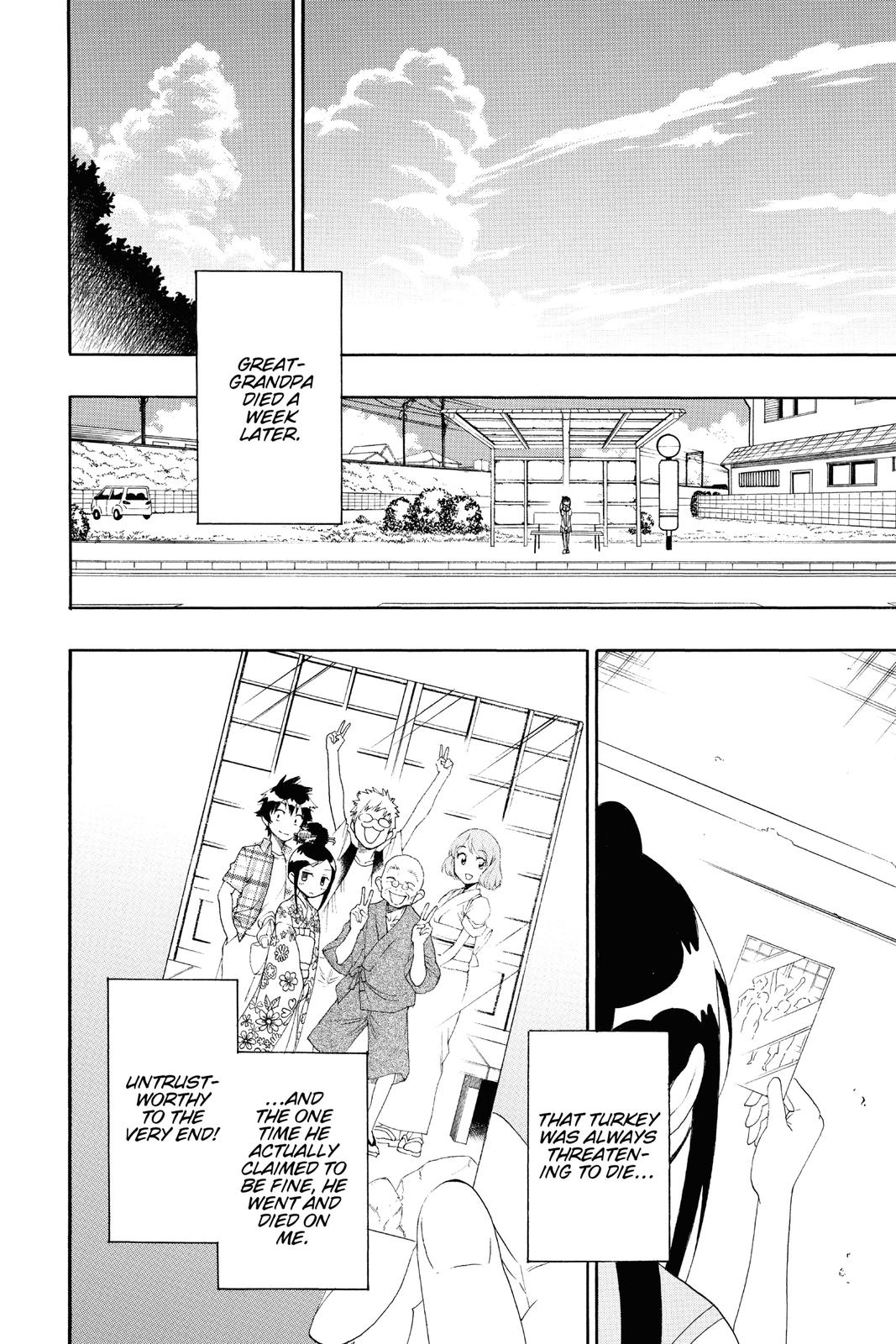 Nisekoi: False Love Chapter 115 - Page 16