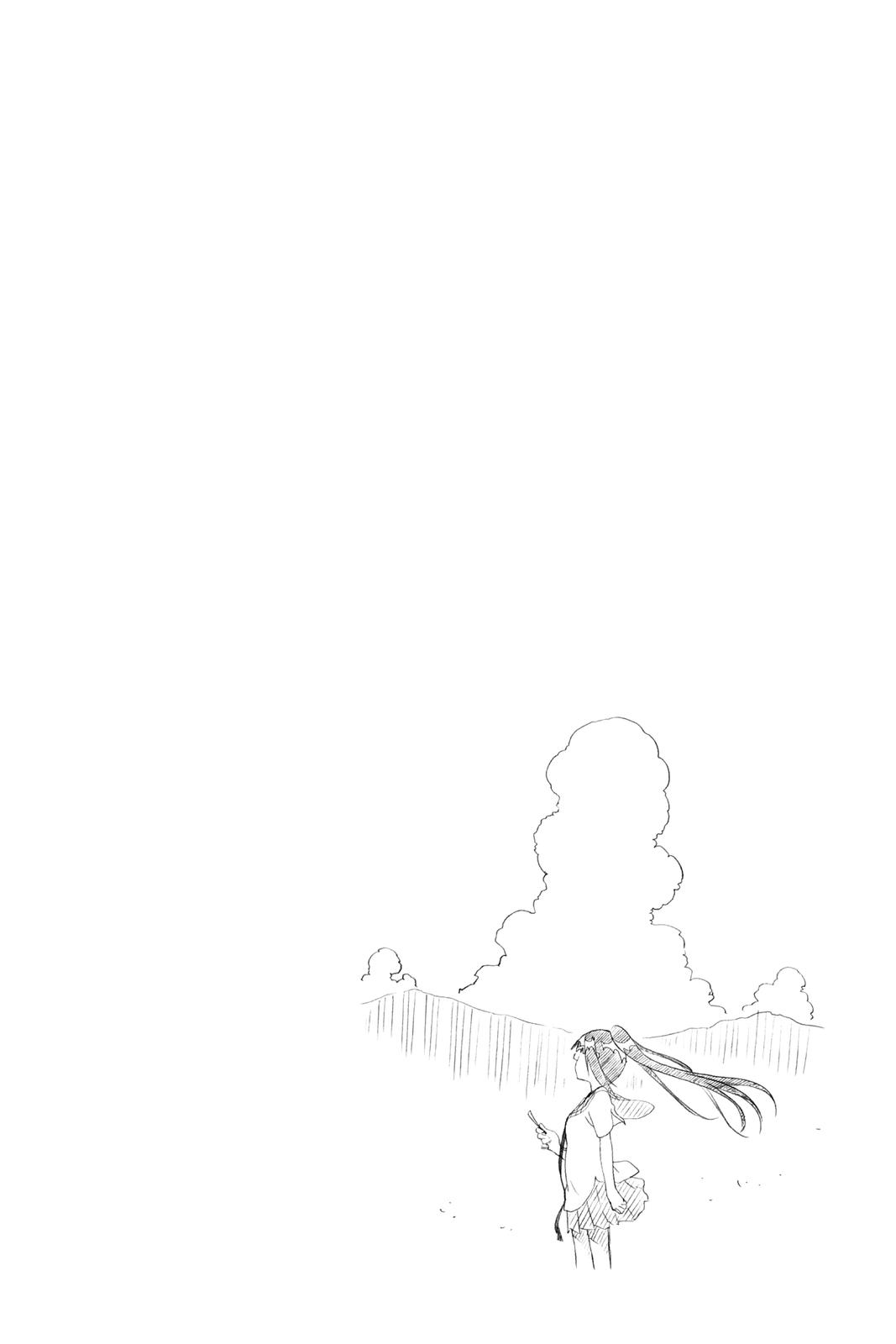Nisekoi: False Love Chapter 115 - Page 20