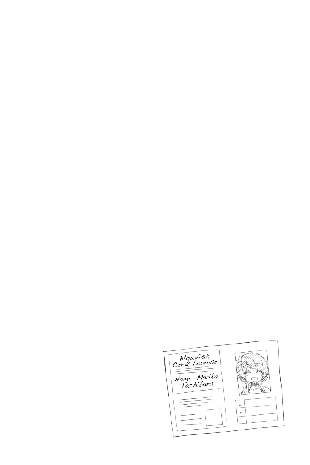 Nisekoi: False Love Chapter 116 - Page 20