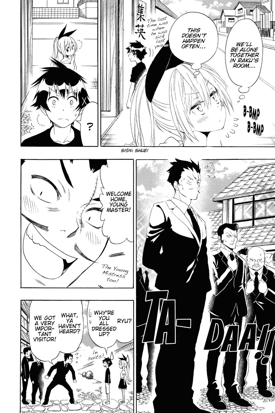 Nisekoi: False Love Chapter 118 - Page 4