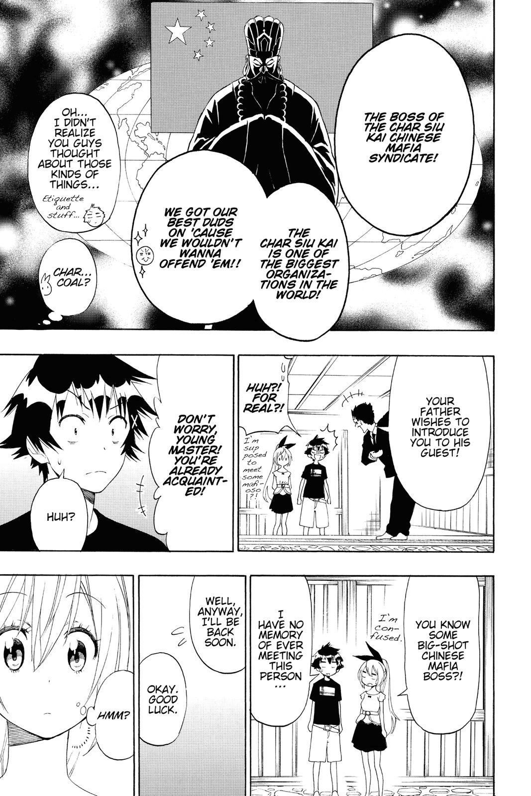 Nisekoi: False Love Chapter 118 - Page 5