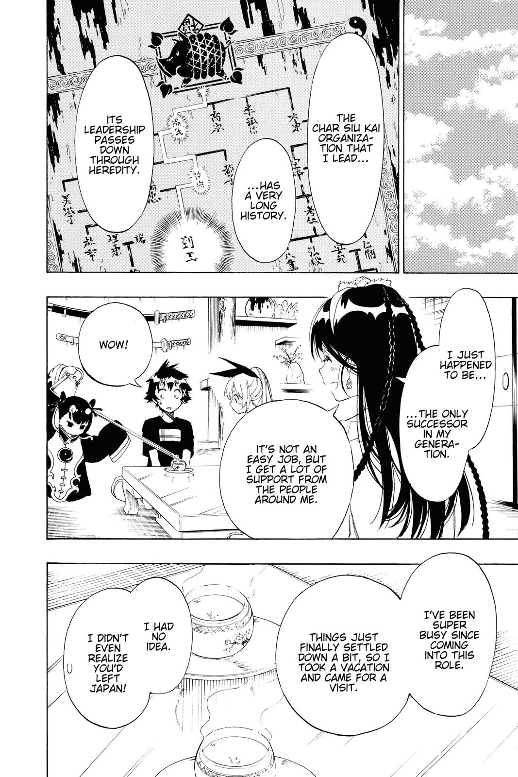 Nisekoi: False Love Chapter 118 - Page 12