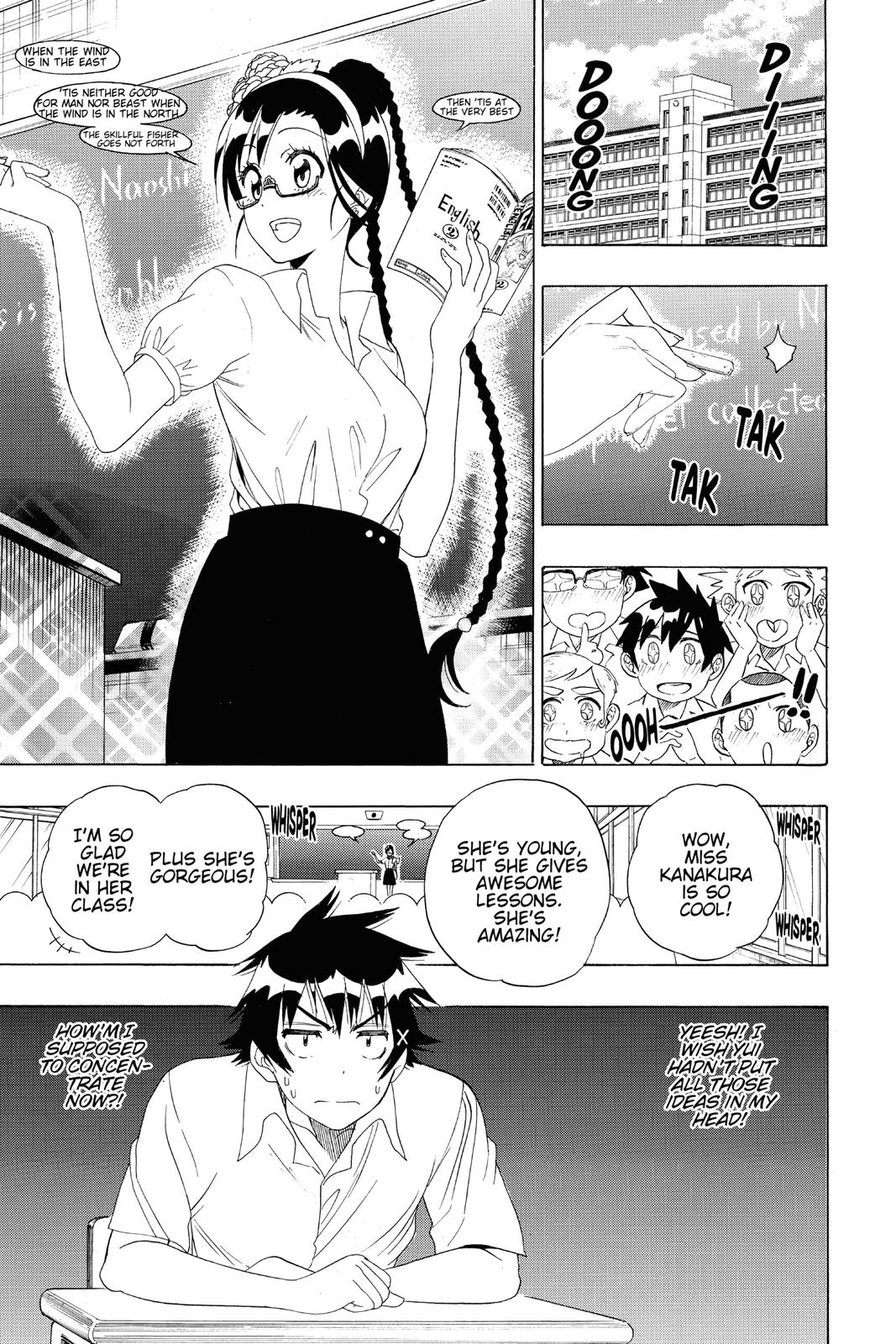 Nisekoi: False Love Chapter 120 - Page 5