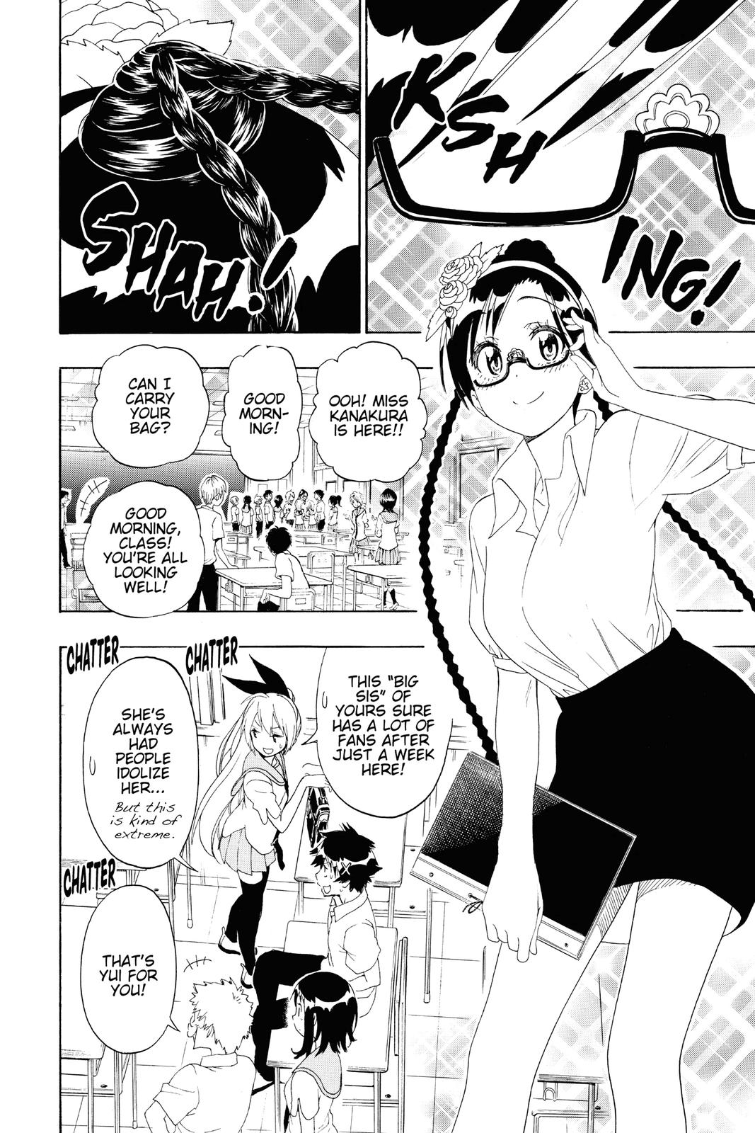 Nisekoi: False Love Chapter 121 - Page 8