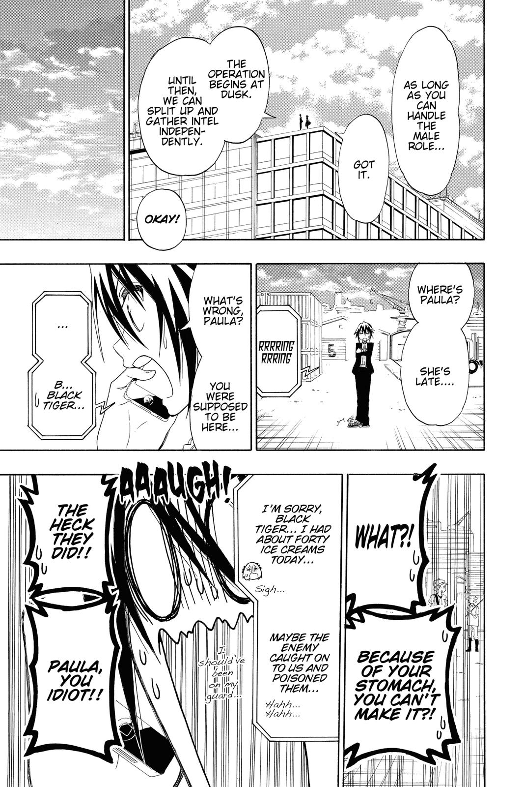 Nisekoi: False Love Chapter 124 - Page 3