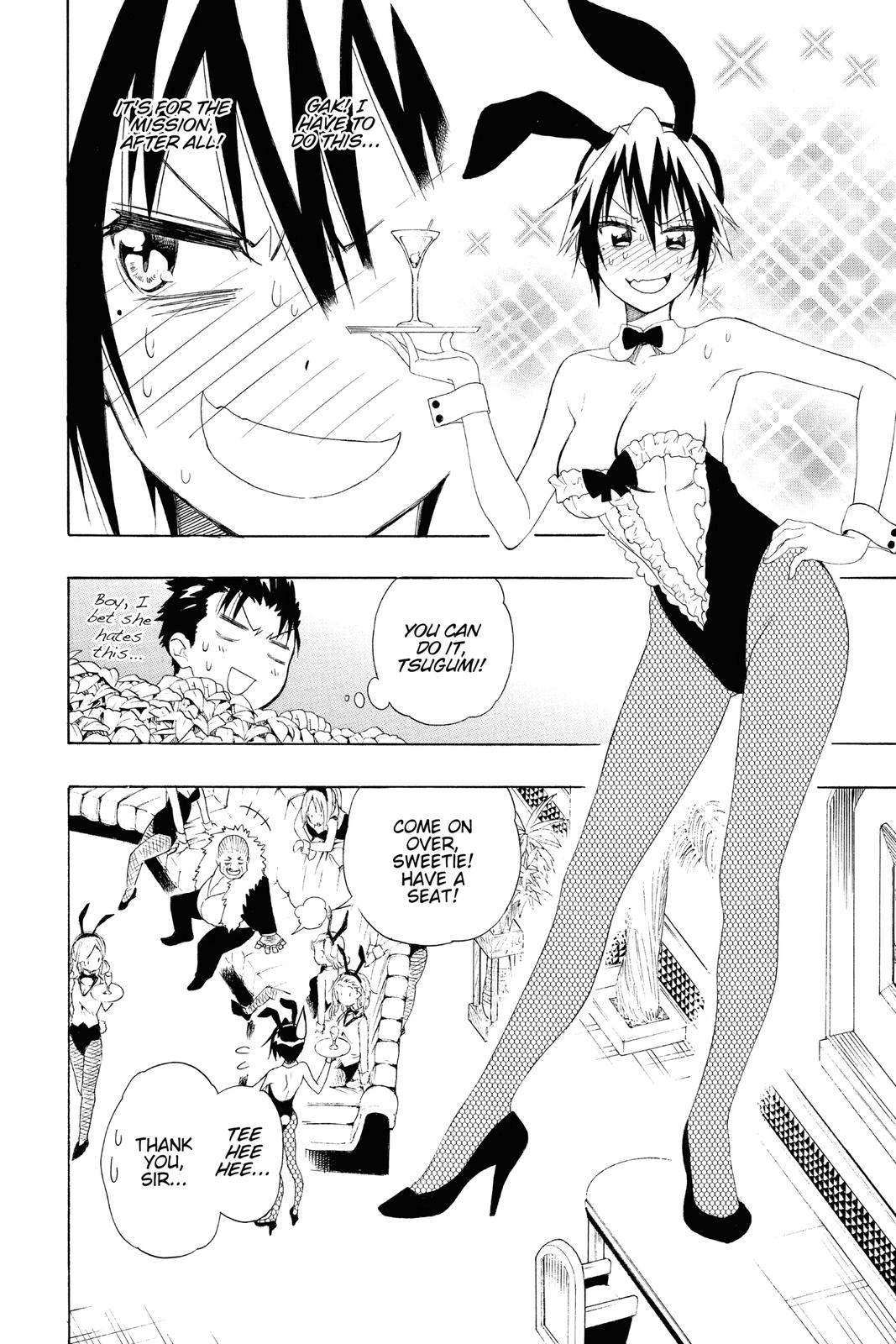 Nisekoi: False Love Chapter 125 - Page 4