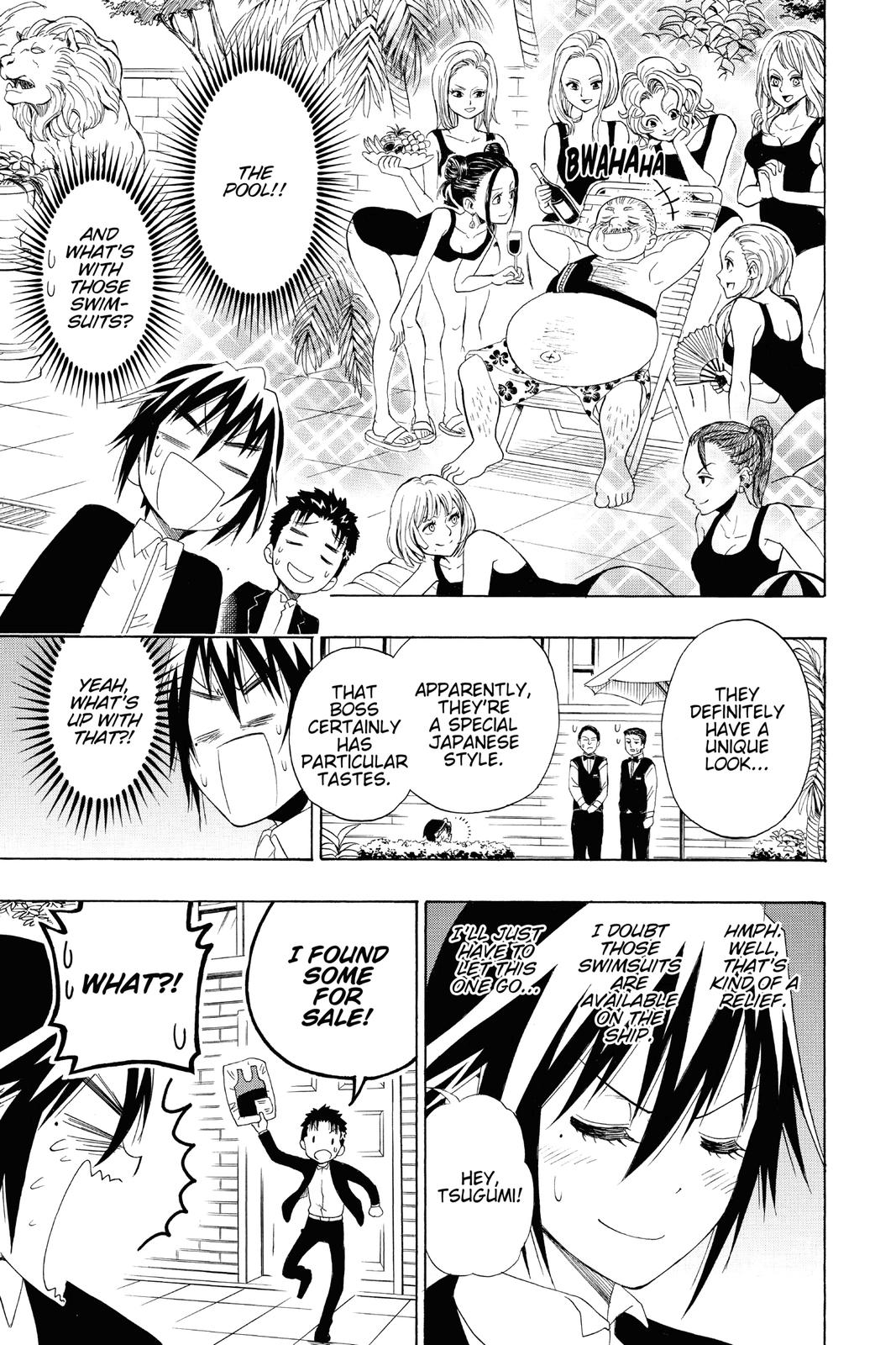Nisekoi: False Love Chapter 125 - Page 7