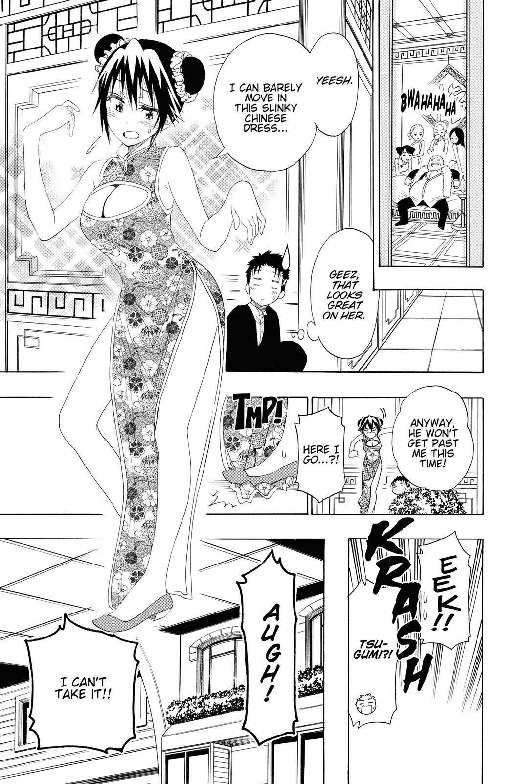 Nisekoi: False Love Chapter 125 - Page 9
