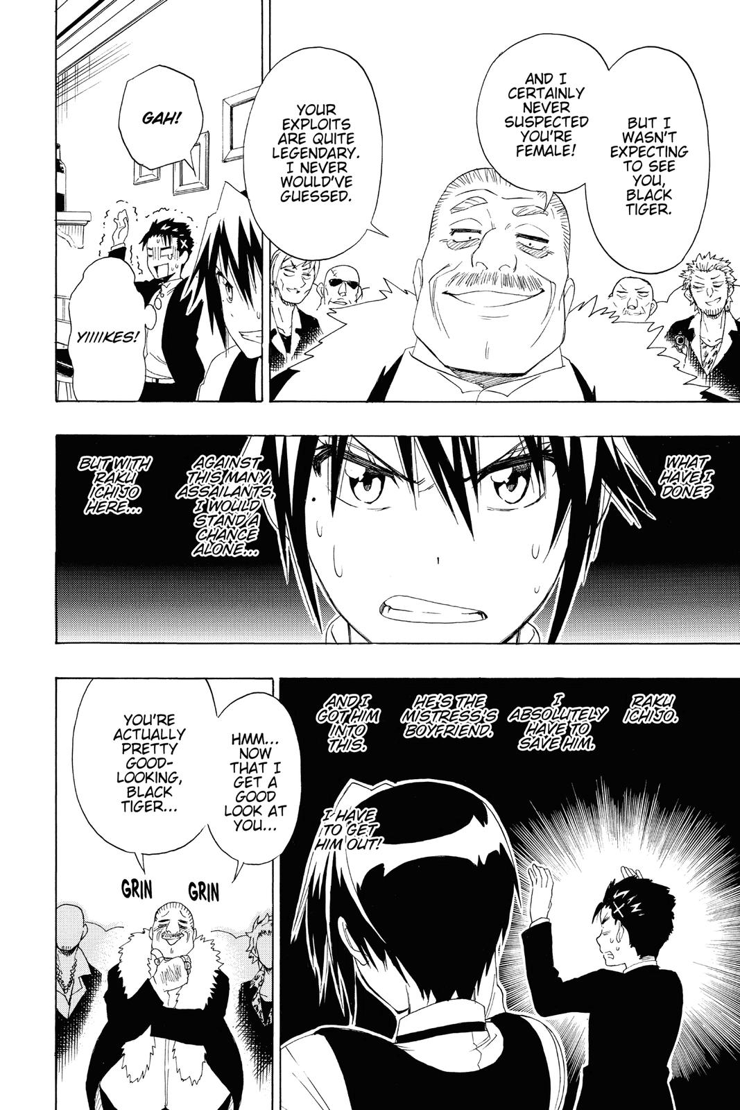 Nisekoi: False Love Chapter 125 - Page 12