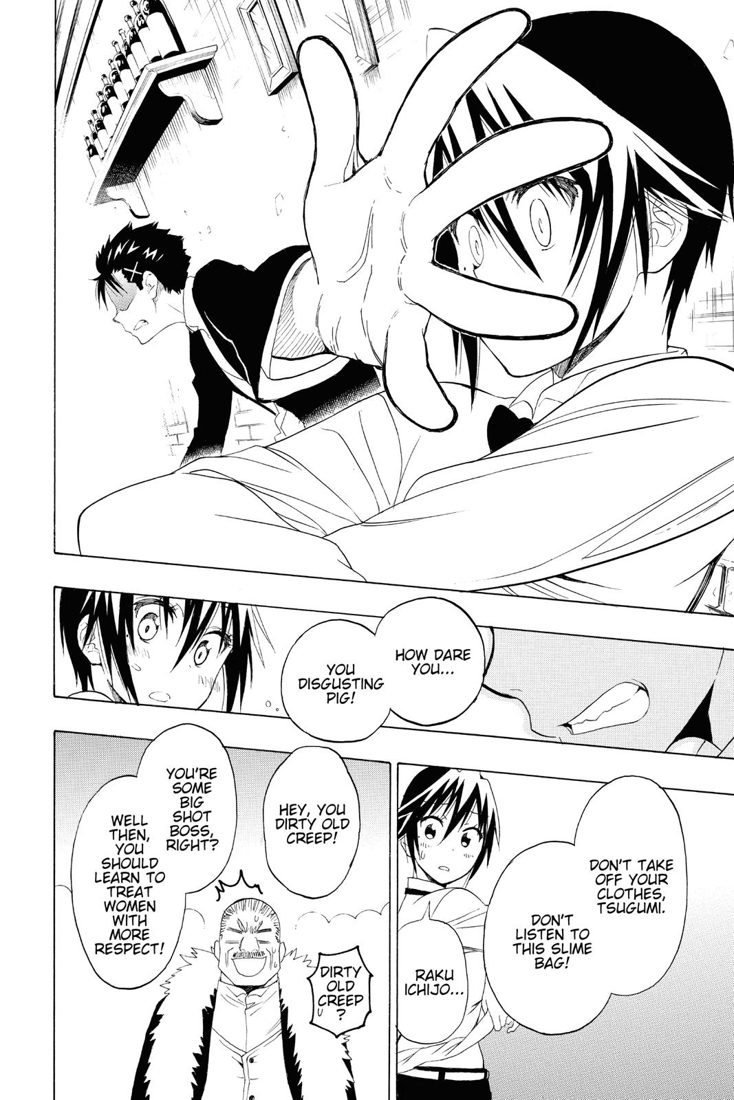 Nisekoi: False Love Chapter 125 - Page 14
