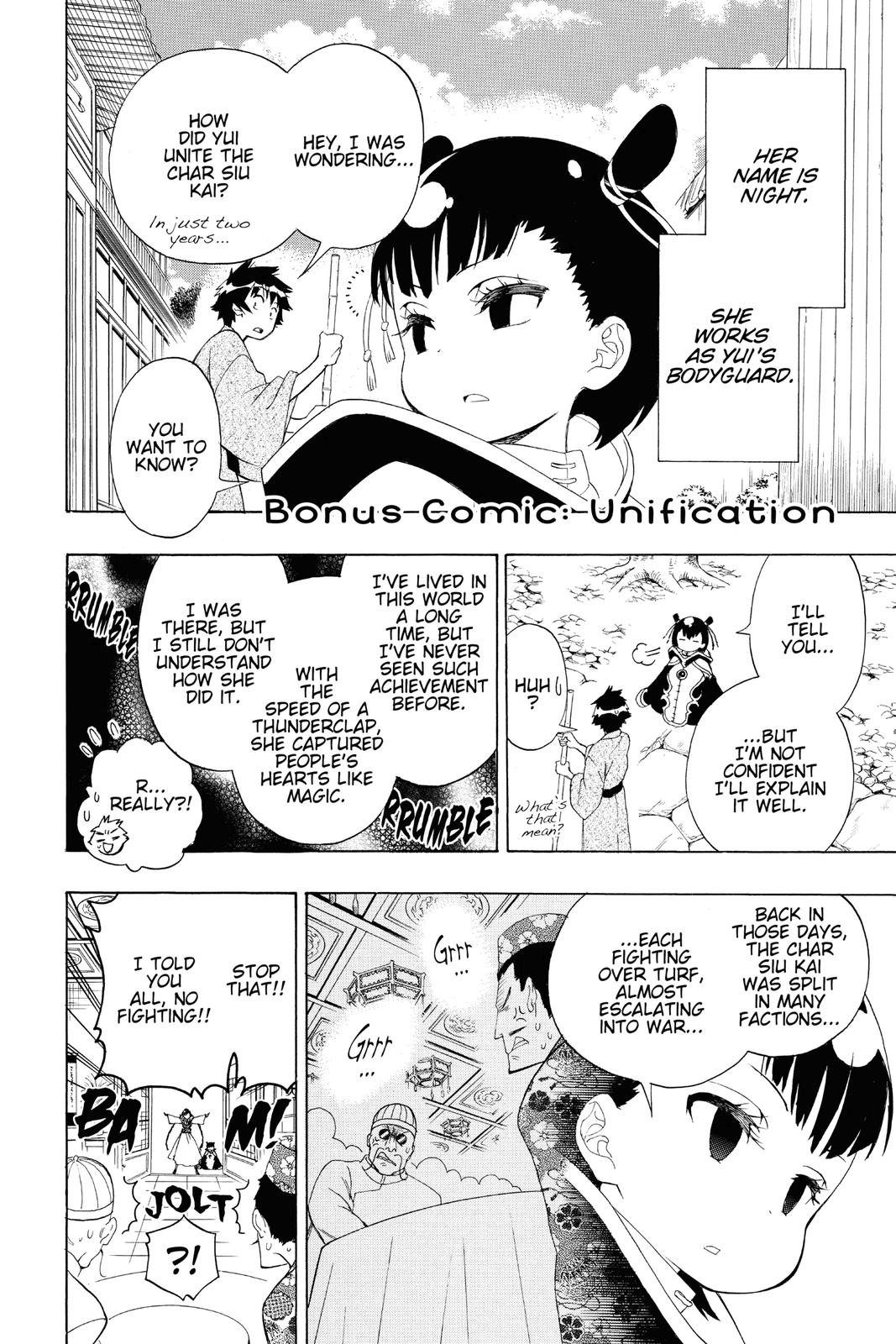 Nisekoi: False Love Chapter 125 - Page 22