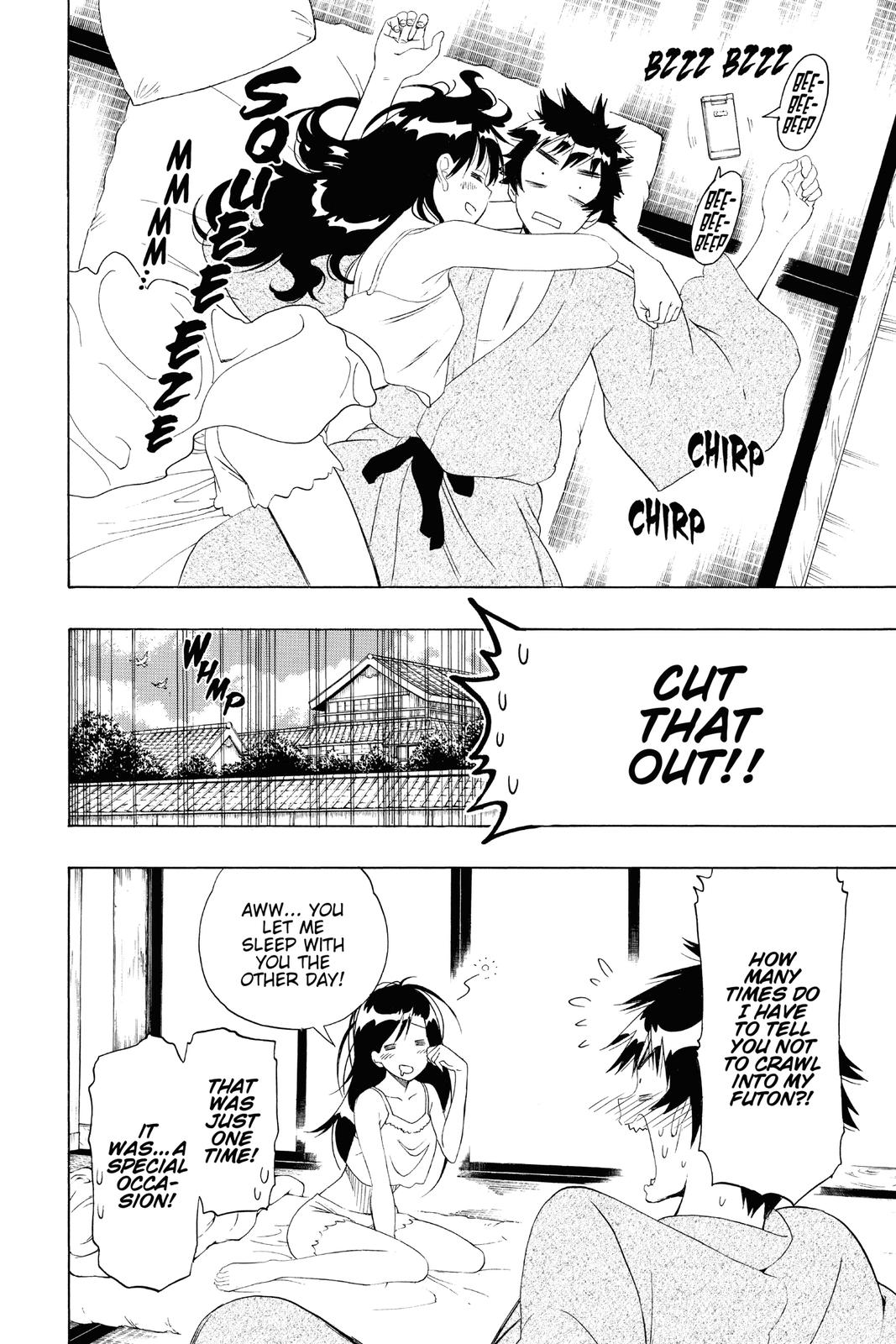 Nisekoi: False Love Chapter 126 - Page 8